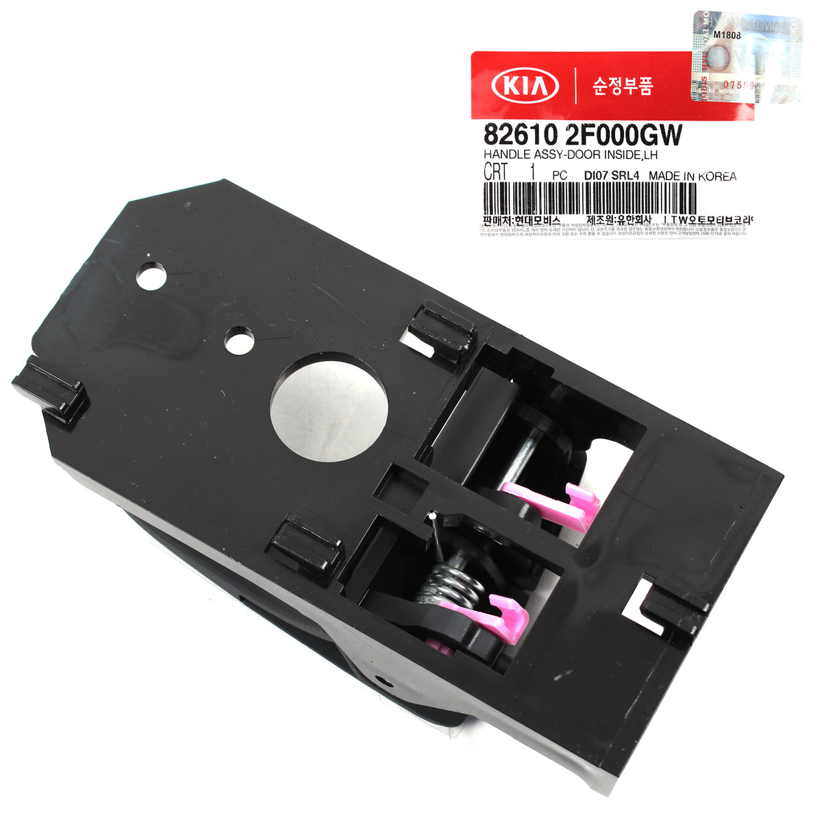 GENUINE Inside Door Handle FRONT LEFT for 2004-2006 Kia Spectra OEM 826102F000GW