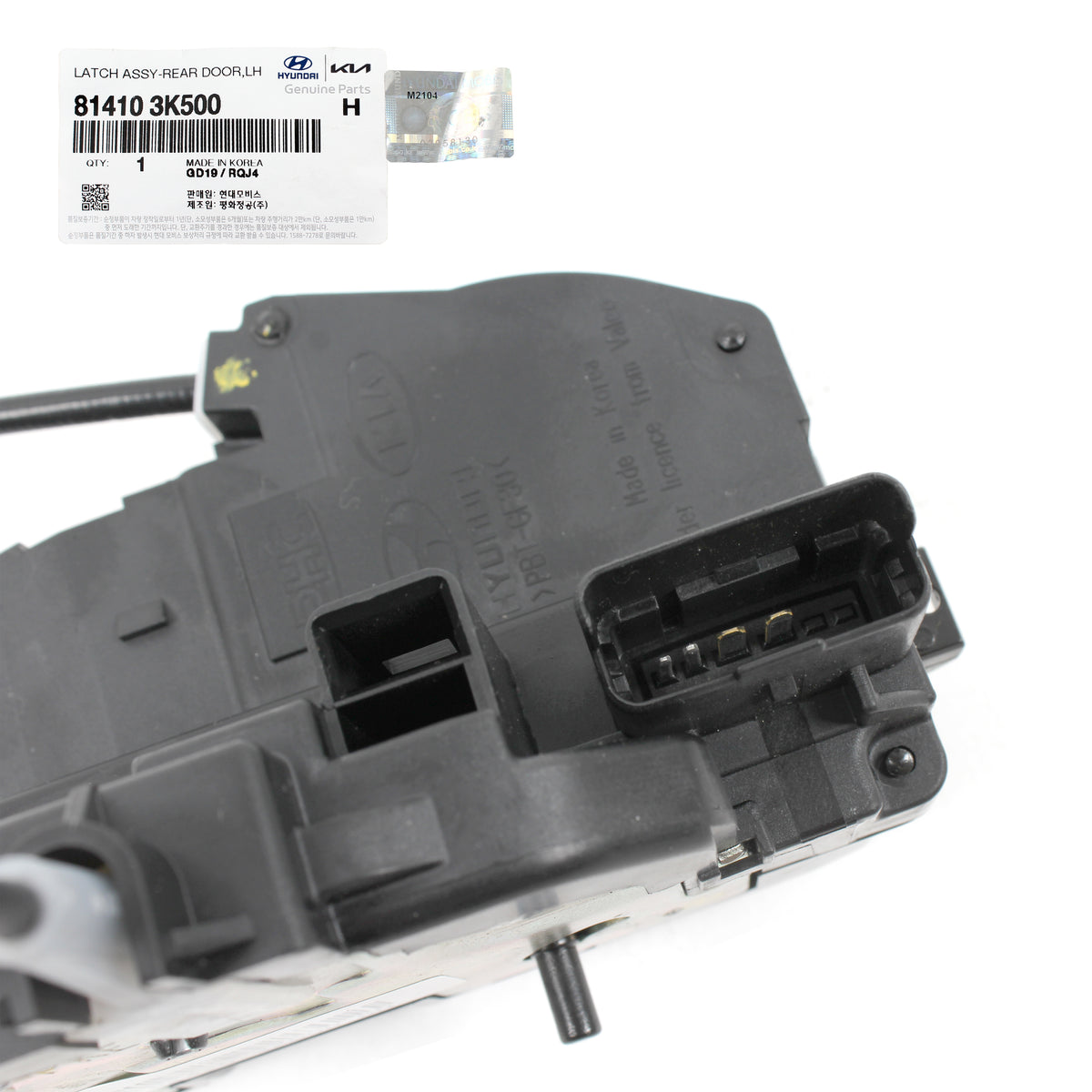 GENUINE Door Lock Actuator REAR LEFT DRIVER for 08-10 Hyundai Sonata 814103K500