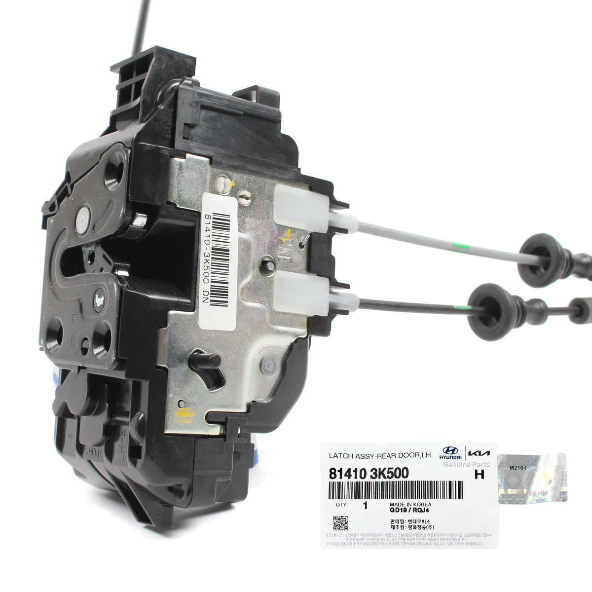 GENUINE Door Lock Actuator REAR LEFT DRIVER for 08-10 Hyundai Sonata 814103K500