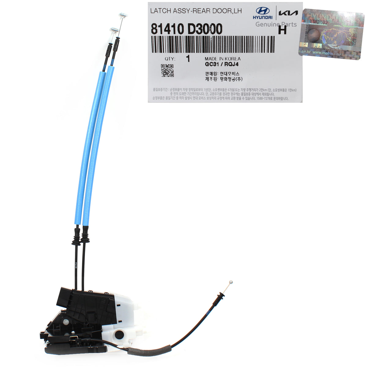 GENUINE Door Lock Actuator REAR LEFT DRIVER for 16-20 Hyundai Tucson 81410-D3000