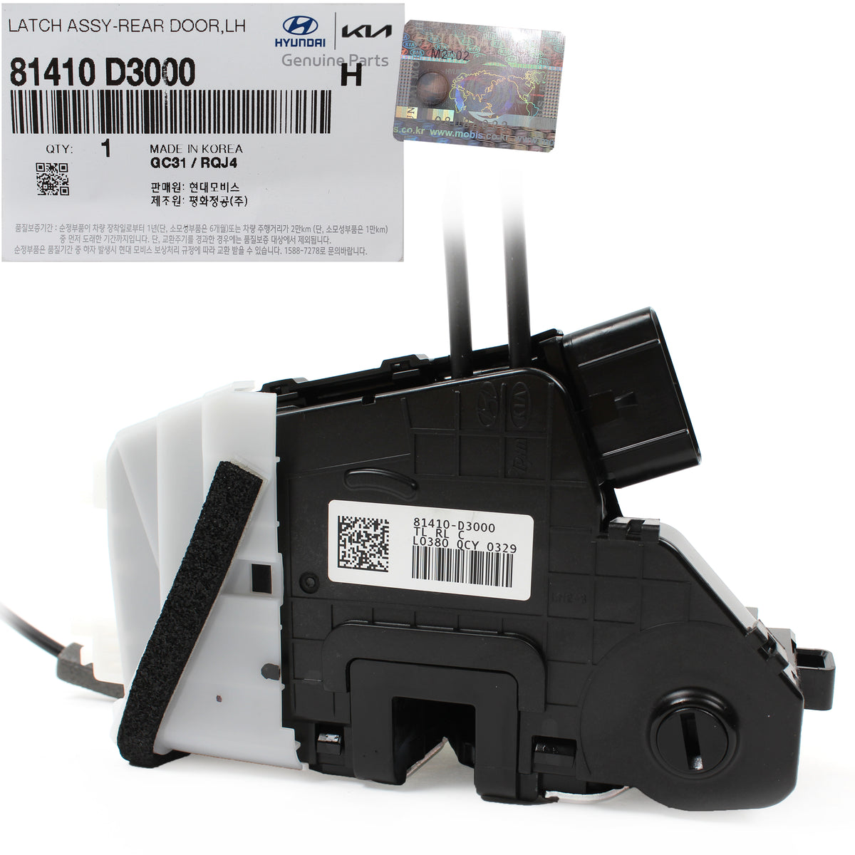 GENUINE Door Lock Actuator REAR LEFT DRIVER for 16-20 Hyundai Tucson 81410-D3000