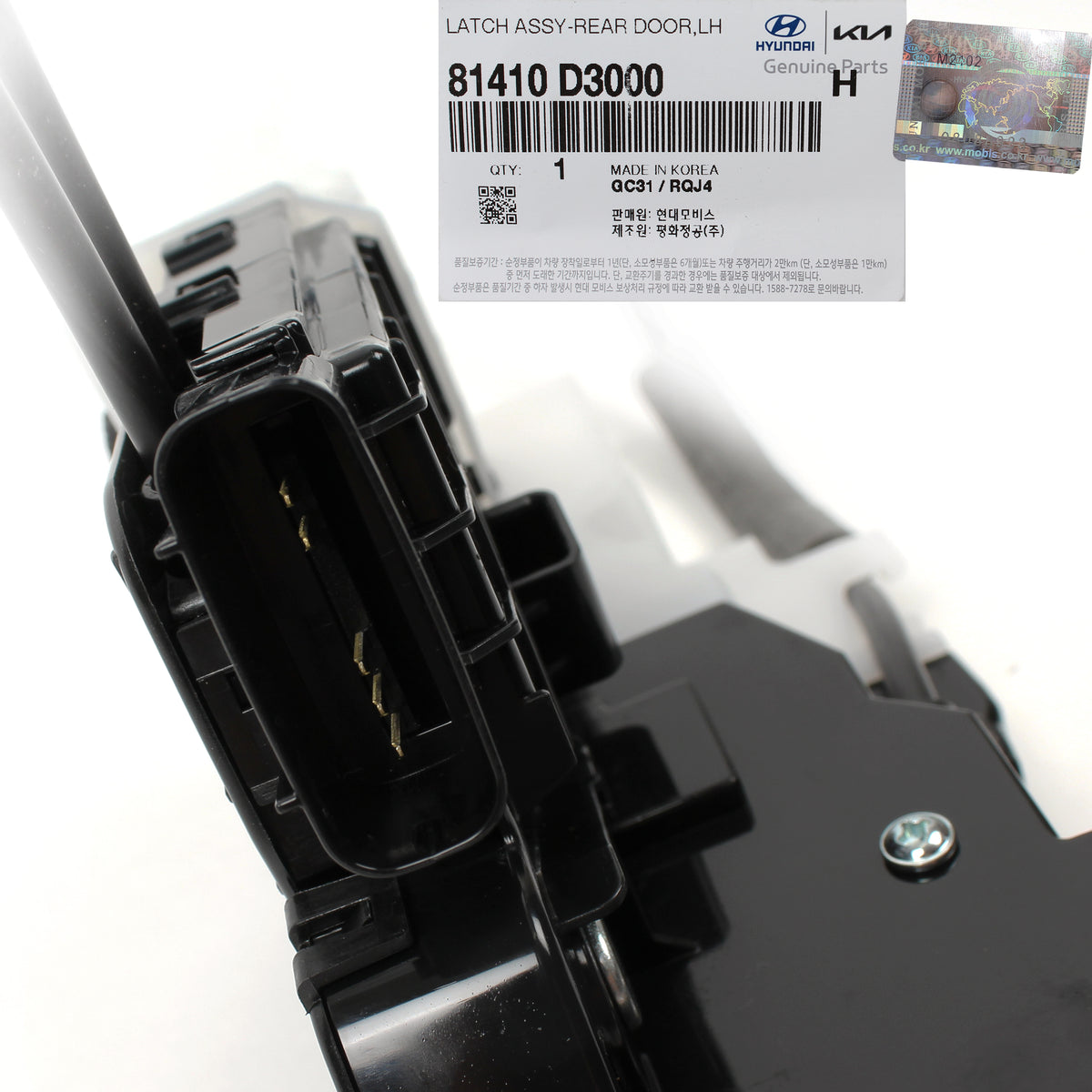 GENUINE Door Lock Actuator REAR LEFT DRIVER for 16-20 Hyundai Tucson 81410-D3000