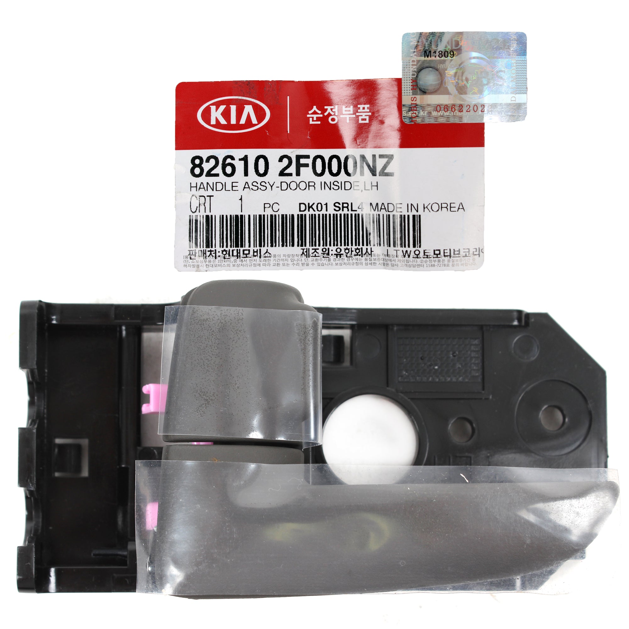 GENUINE Inside Door Handle LEFT DRIVER Side for 04-06 Kia Spectra 826102F000NZ