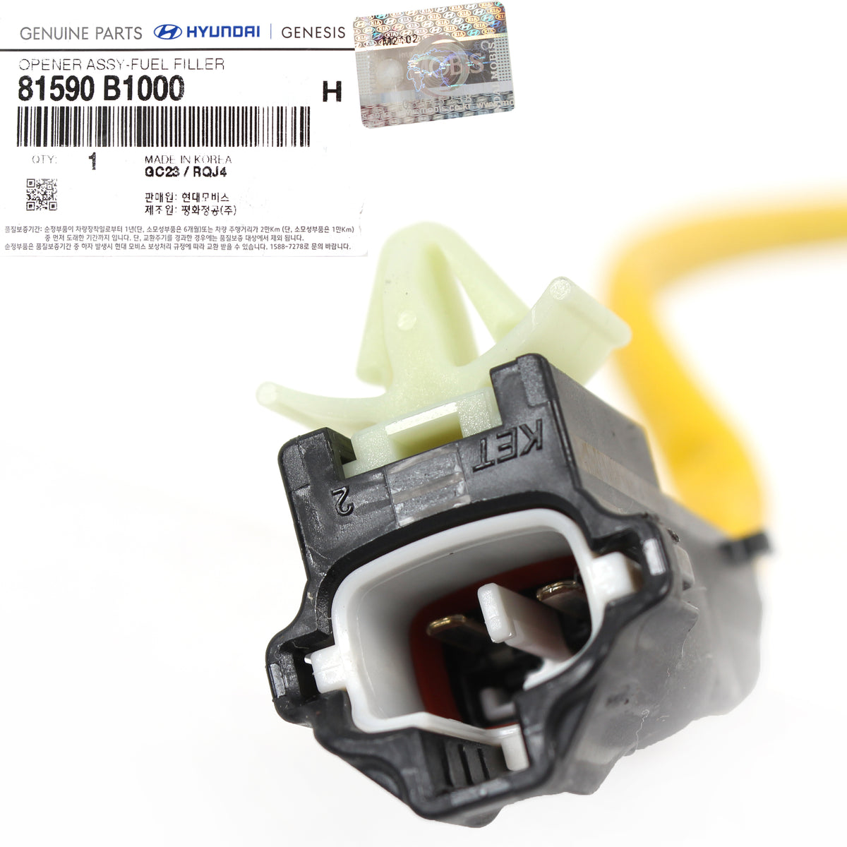 GENUINE Fuel Filler Door Opener for 15-20 Hyundai Genesis G70 G80 G90 81590B1000