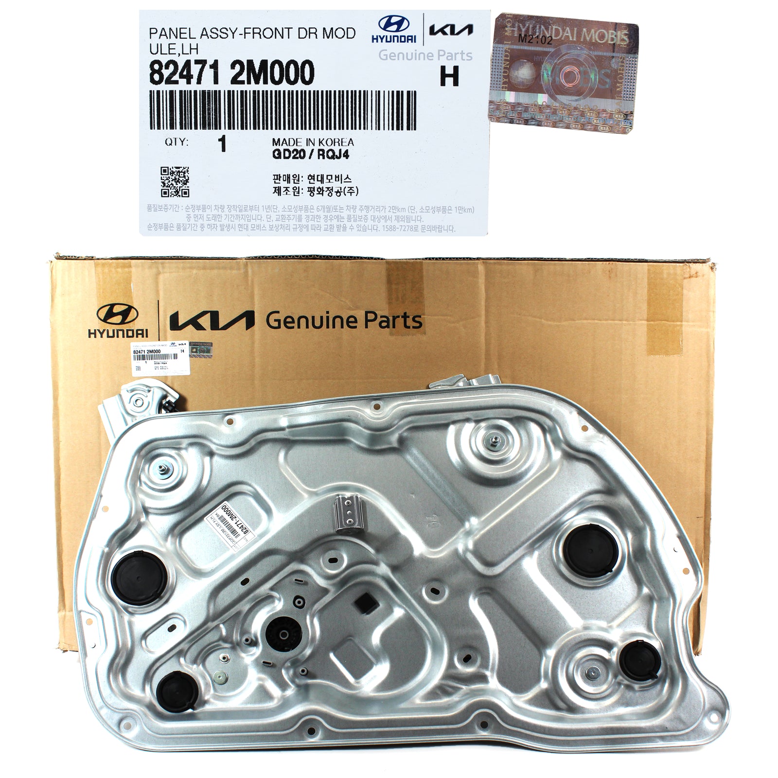 GENUINE Power Window Regulator LEFT DRIVER for 10-16 Genesis Coupe 824712M000