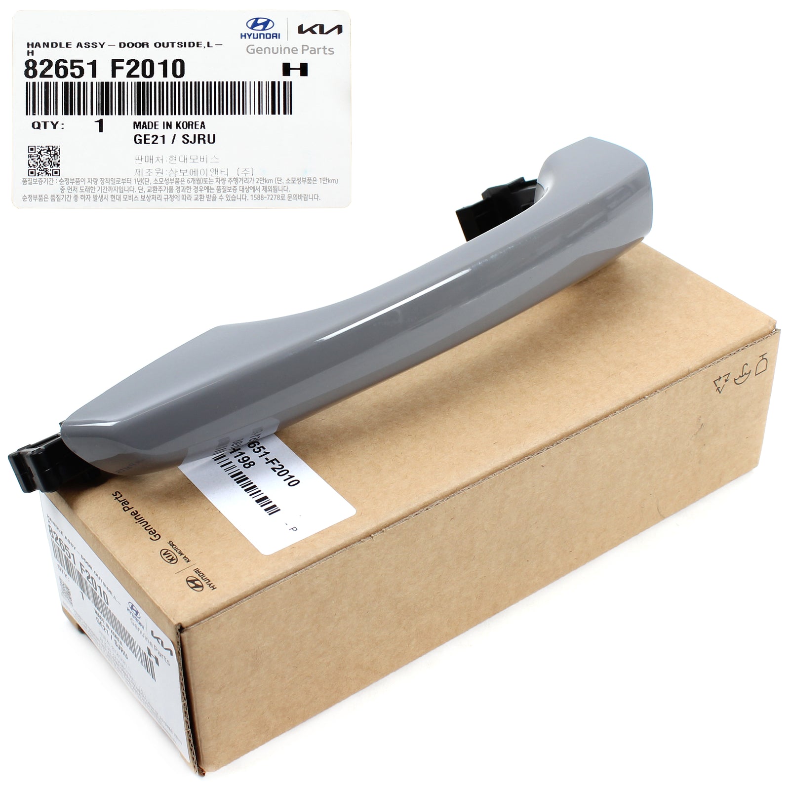 GENUINE Outside Door Handle LEFT DRIVER for 17-20 Hyundai Elantra 82651F2010