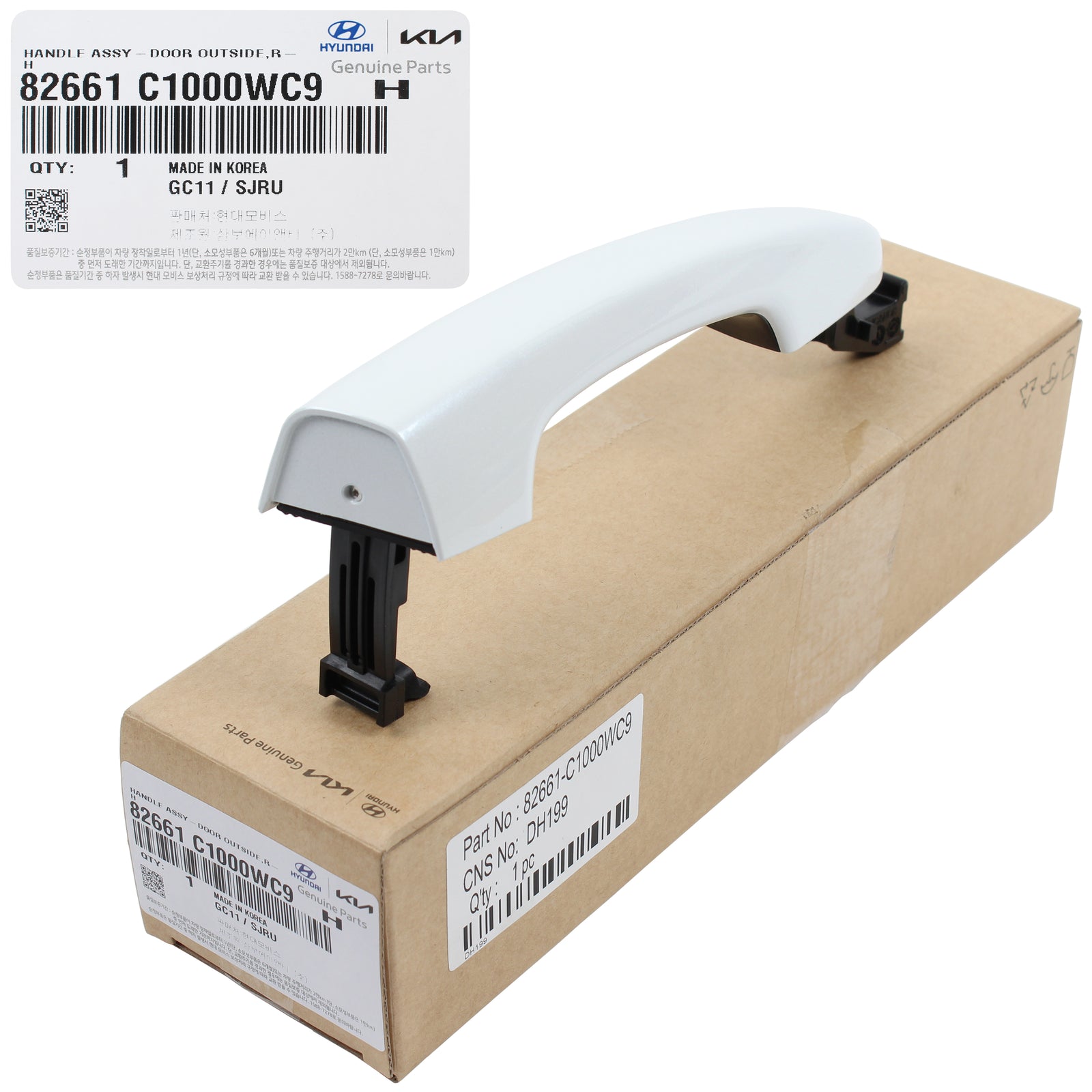 GENUINE Outside Door Handle RIGHT PASSENGER for 15-19 Hyundai Sonata 82661C1000