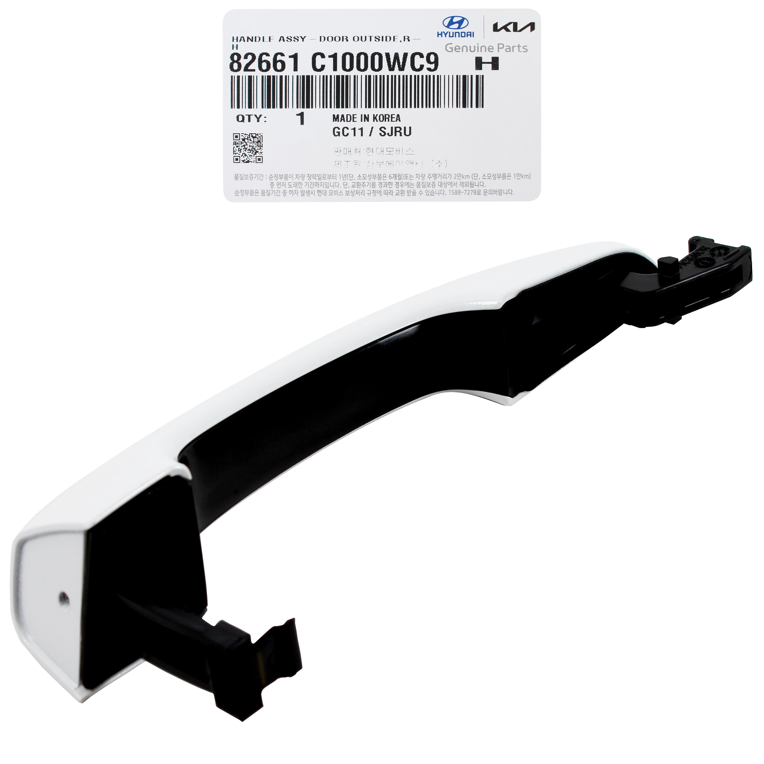 Exterior Door Handles Front Driver Left Side Hand for Hyundai Sonata 2015-2019 Exterior Door Handles Front Driver Left Side Hand for Hyundai Sonata 2015-2019