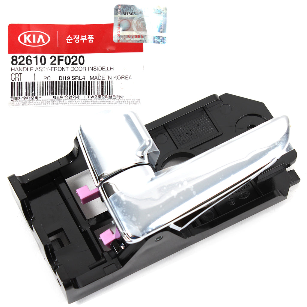 GENUINE Inside Door Handle FRONT LEFT for 07-09 Kia Spectra OEM