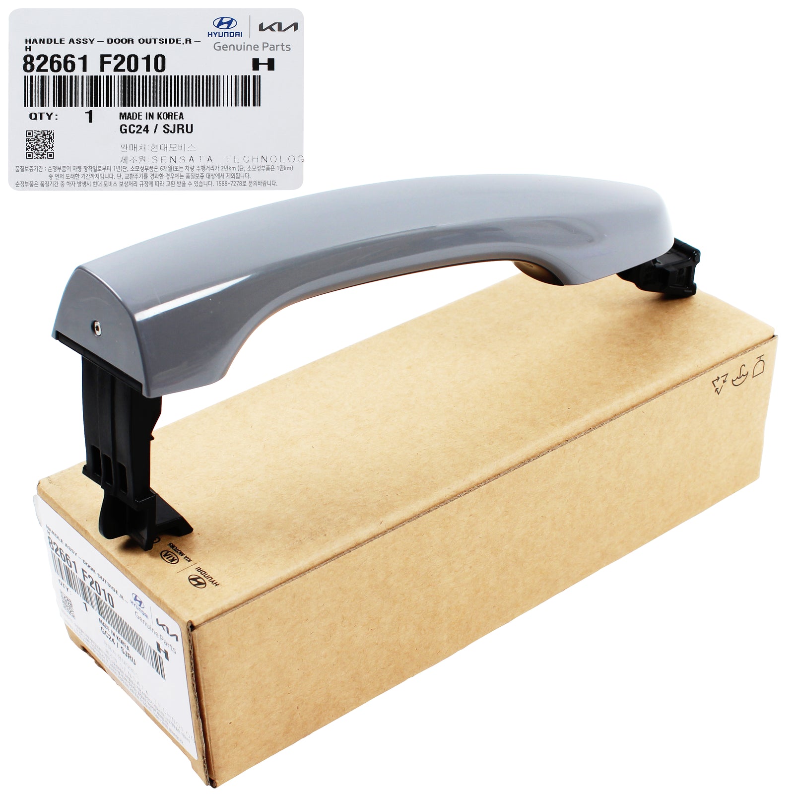 GENUINE Outside Door Handle RIGHT PASSENGER for 17-20 Hyundai Elantra 82661F2010