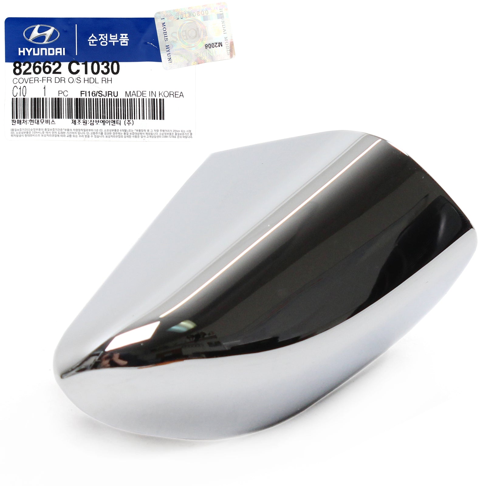 OEM Outside Door Handle Cover FRONT RIGHT for 15-19 Hyundai Sonata 82662C1030