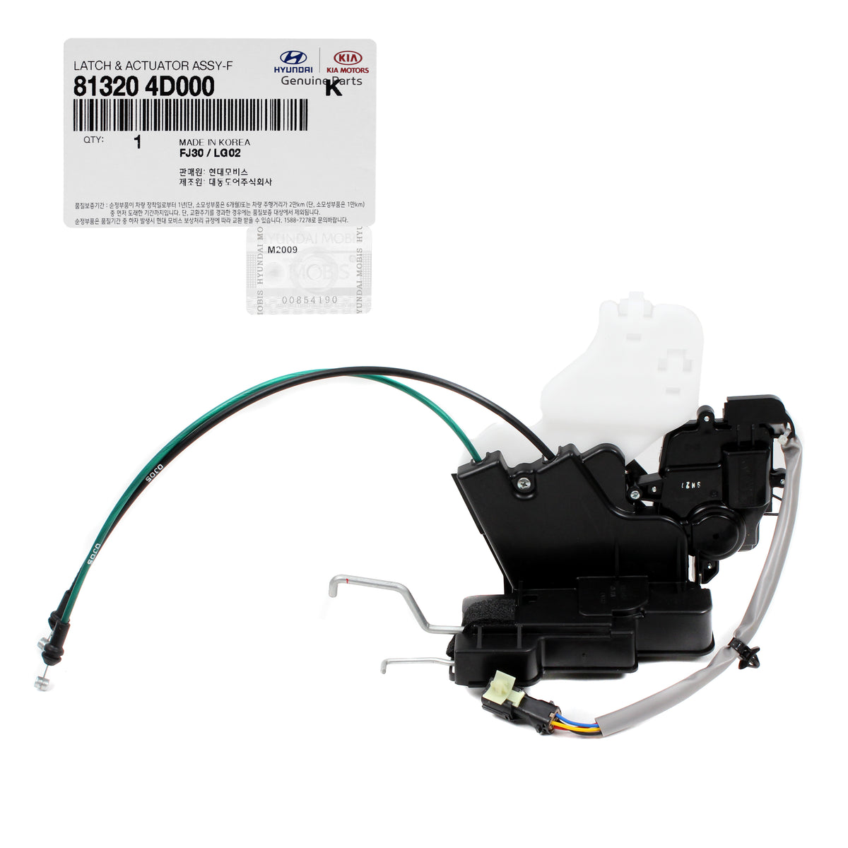 GENUINE Door Lock Actuator FRONT RIGHT PASSENGER for 07-14 Kia Sedona 813204D000