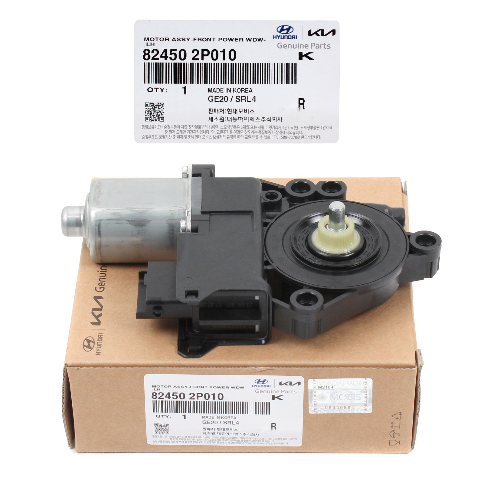 GENUINE Window Motor FRONT LEFT DRIVER for 2011-2013 Kia Sorento 824502P010