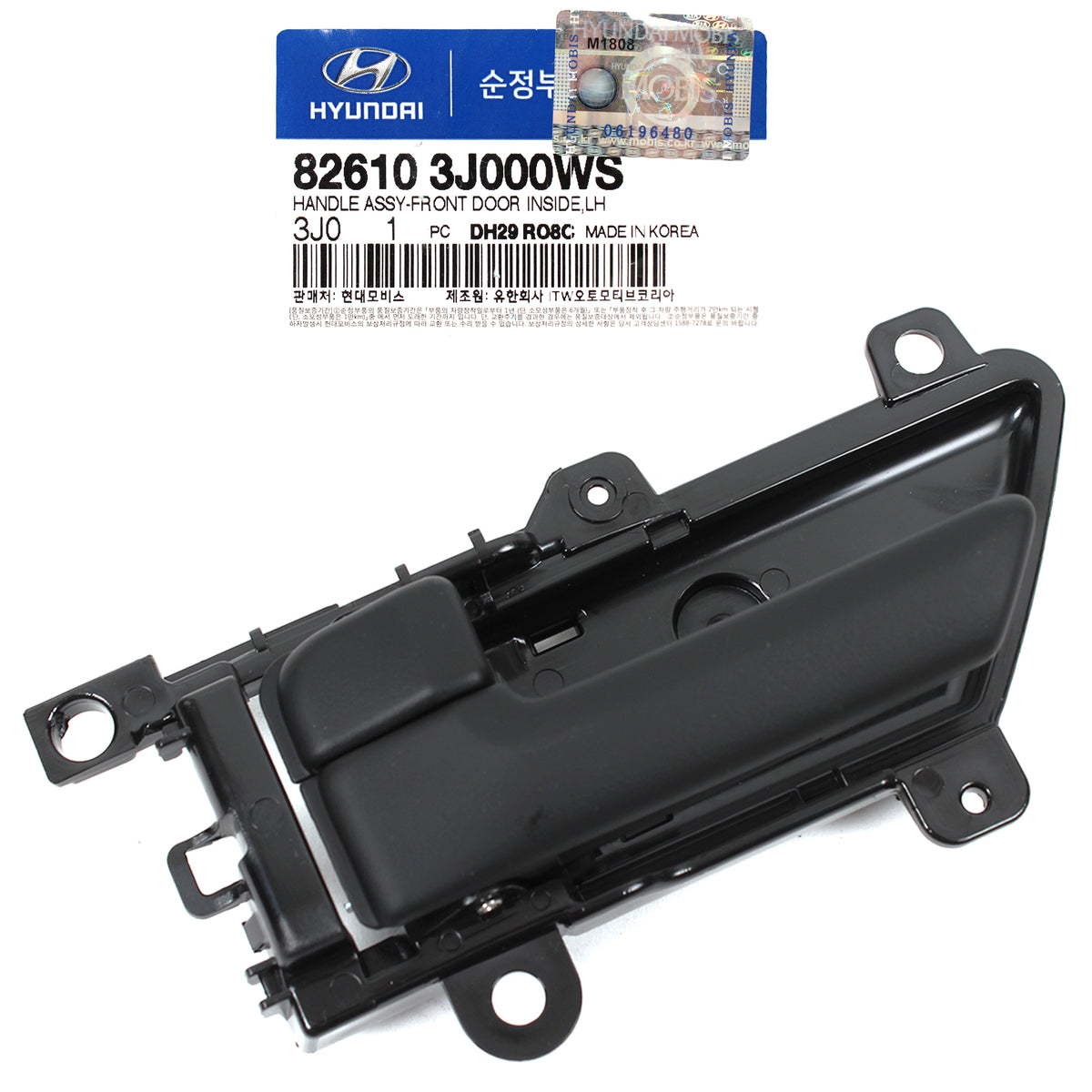 GENUINE Inside Door Handle FRONT LEFT for 07-12 Hyundai Veracruz 826103J000WS