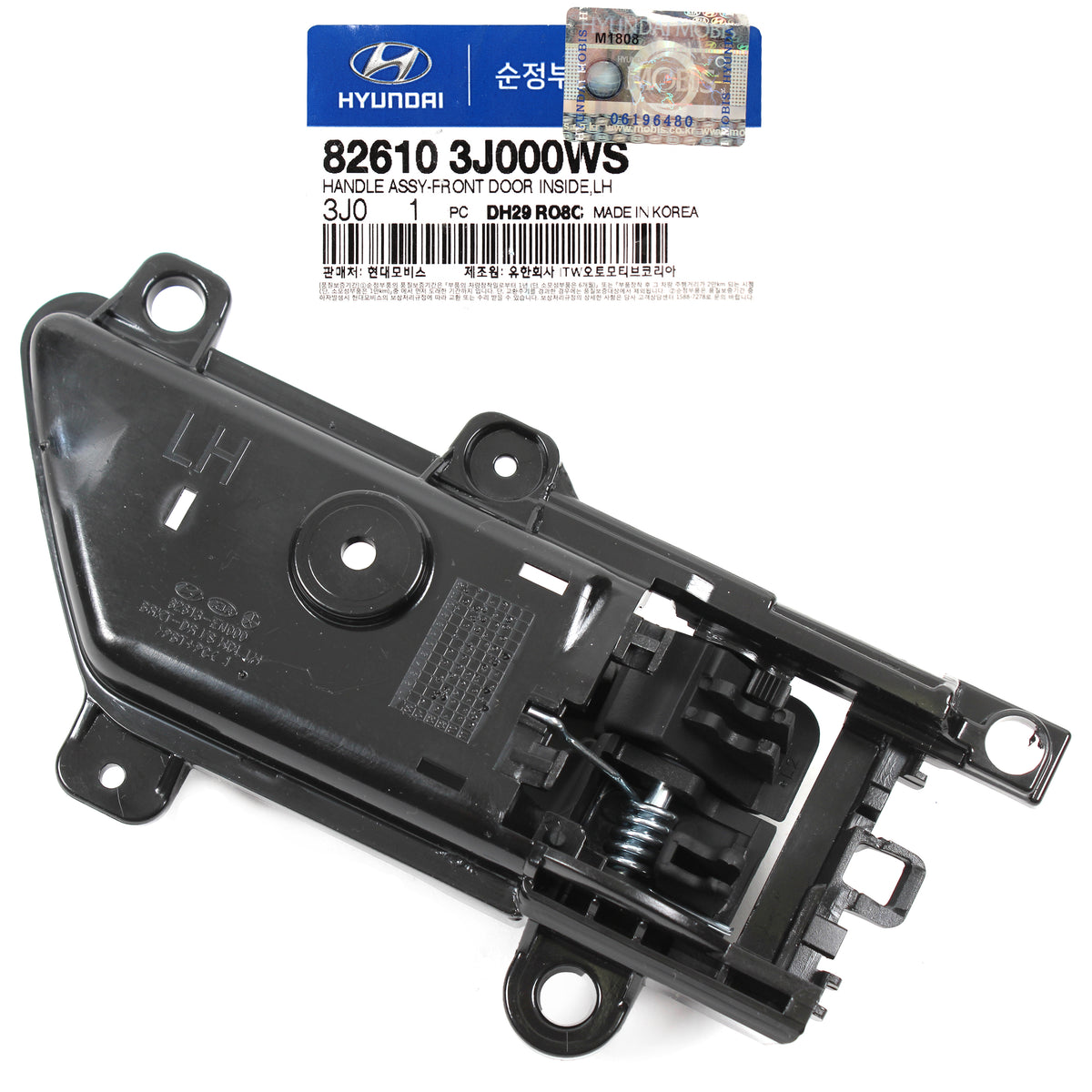 GENUINE Inside Door Handle FRONT LEFT for 07-12 Hyundai Veracruz 826103J000WS