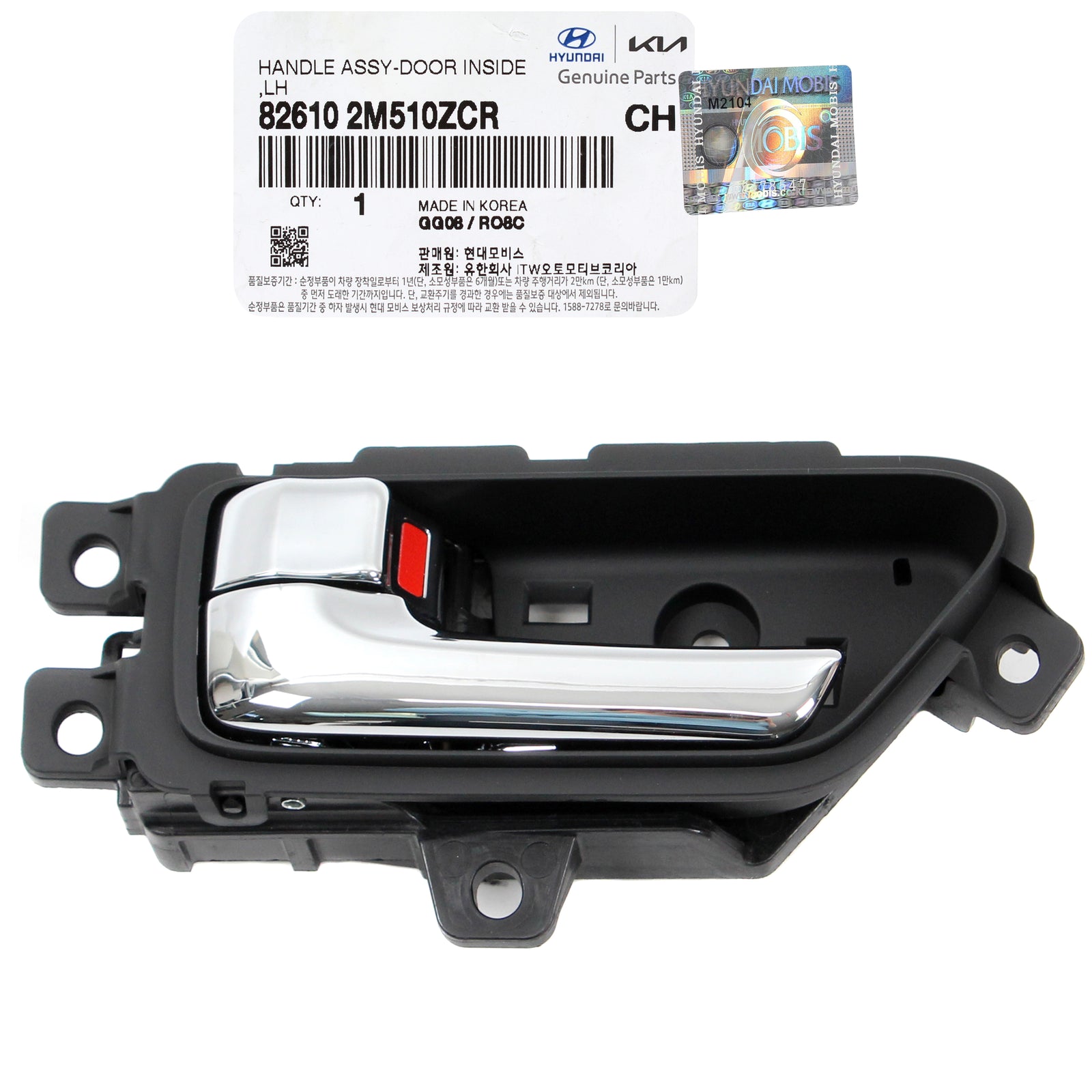 GENUINE Inside Door Handle LEFT for 11-12 Hyundai Genesis Coupe 826102M510ZCR