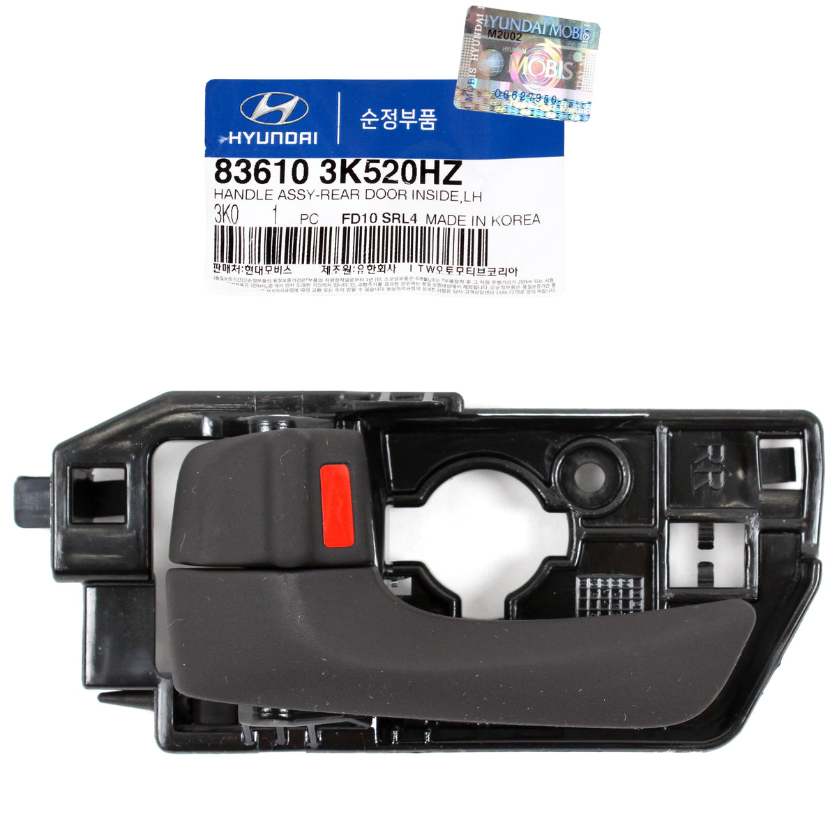 GENUINE Inside Door Handle REAR LEFT for 2008-2010 Hyundai Sonata 836103K520HZ