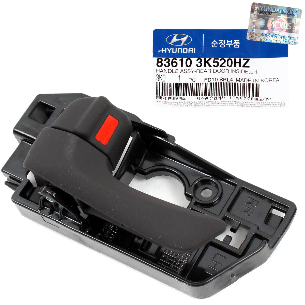 GENUINE Inside Door Handle REAR LEFT for 2008-2010 Hyundai Sonata 836103K520HZ