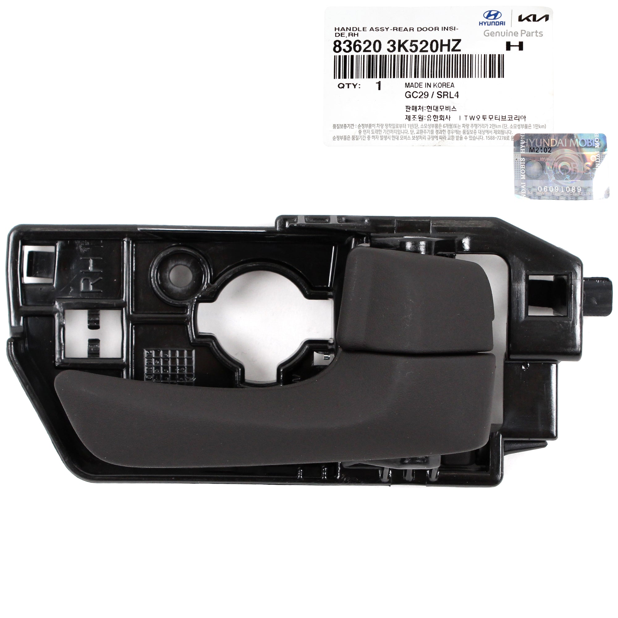GENUINE Inside Door Handle REAR RIGHT for 08-10 Hyundai Sonata 836203K520HZ