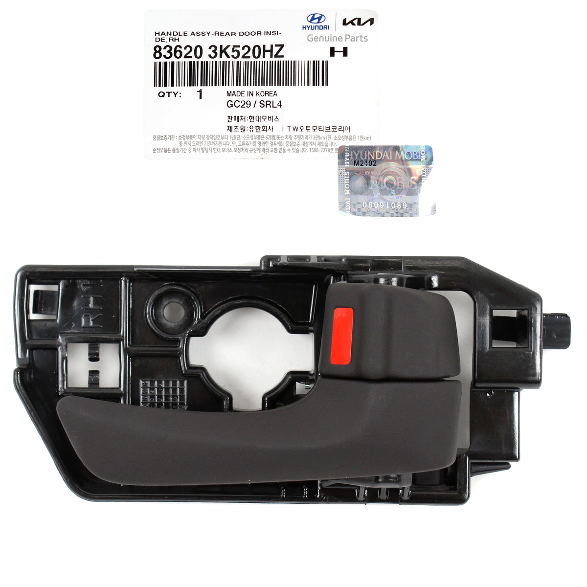 GENUINE Inside Door Handle REAR RIGHT for 08-10 Hyundai Sonata 836203K520HZ