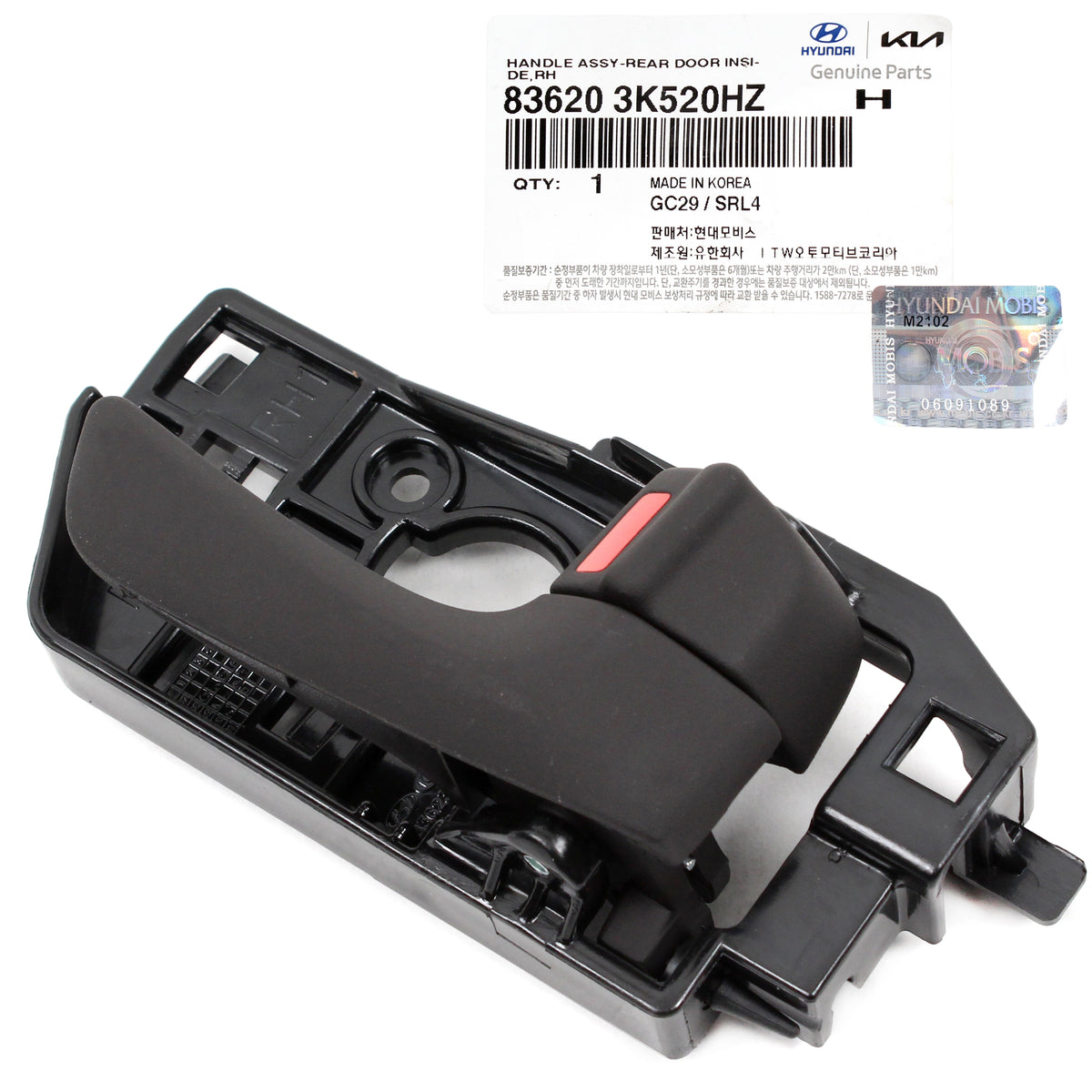 GENUINE Inside Door Handle REAR RIGHT for 08-10 Hyundai Sonata 836203K520HZ