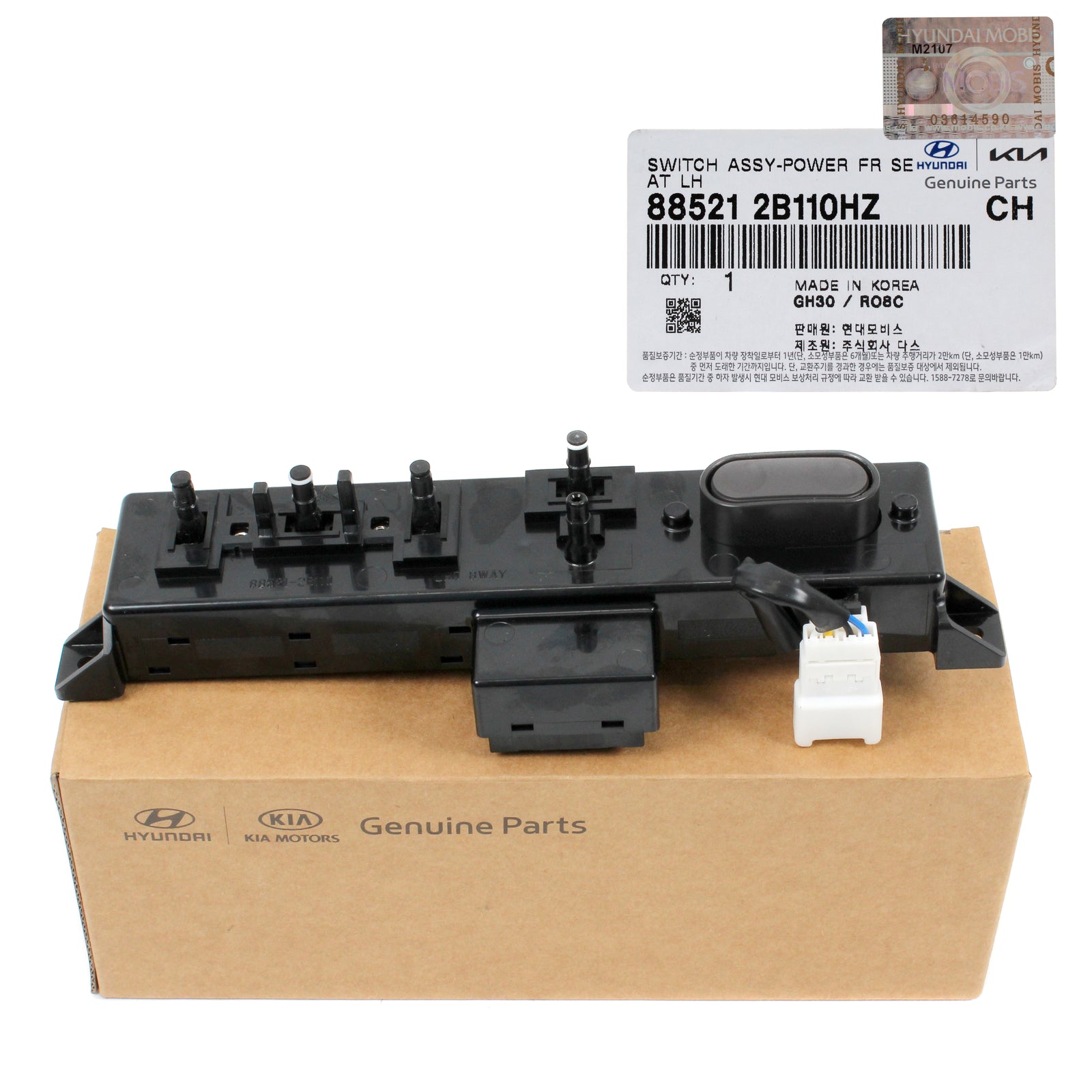 GENUINE Front Power Seat Switch LEFT for 10-12 Hyundai Santa Fe 885212B110HZ