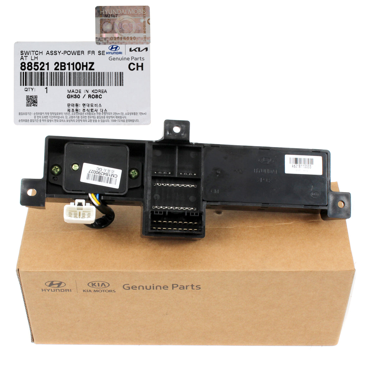 GENUINE Front Power Seat Switch LEFT for 10-12 Hyundai Santa Fe 885212B110HZ