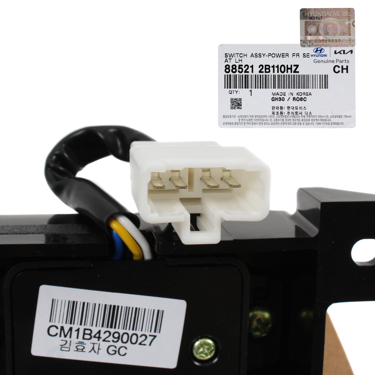 GENUINE Front Power Seat Switch LEFT for 10-12 Hyundai Santa Fe 885212B110HZ