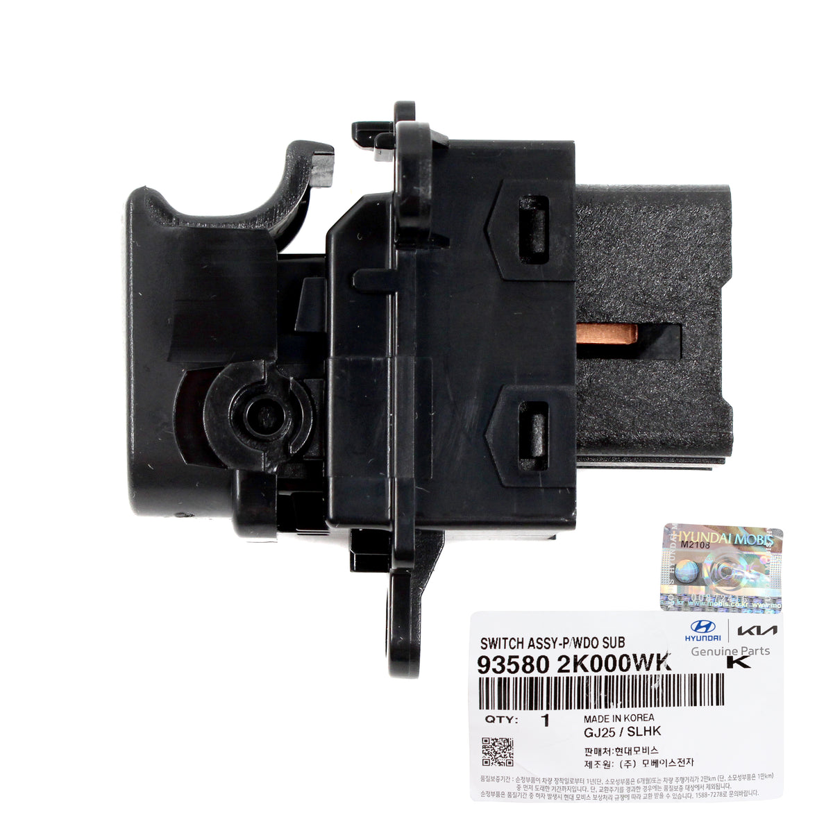 GENUINE Rear Power Window Switch LEFT or RIGHT for 11-13 Kia Soul 935802K000WK