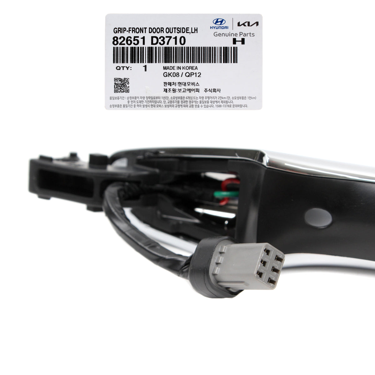 GENUINE Front Door Handle Smart Key DRIVER for 16-21 Hyundai Tucson 82651D3710