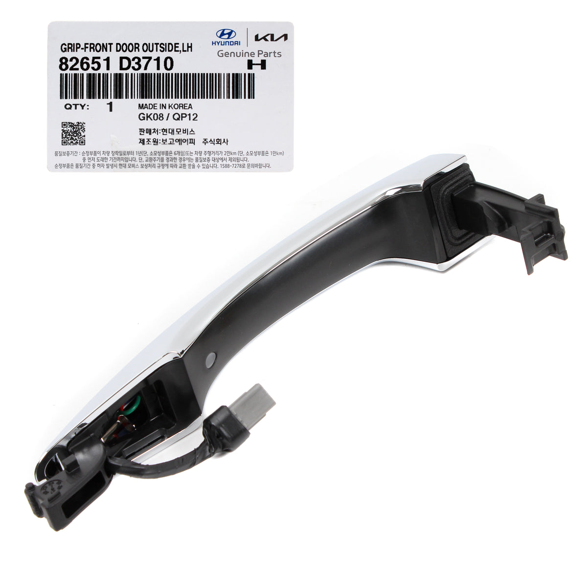 GENUINE Front Door Handle Smart Key DRIVER for 16-21 Hyundai Tucson 82651D3710