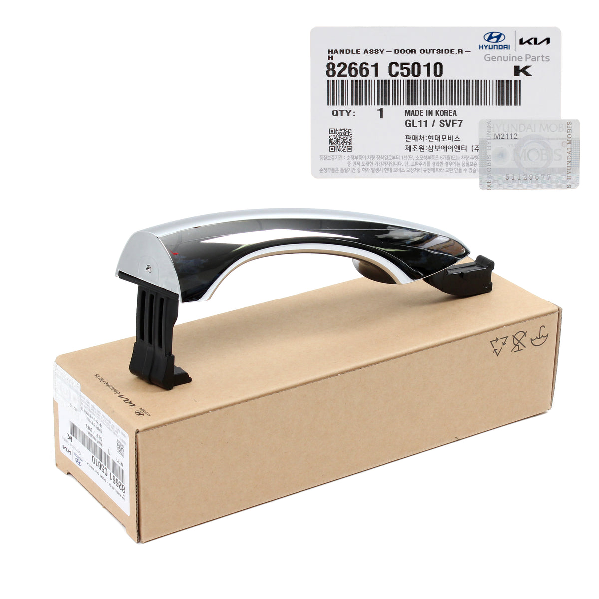 GENUINE Outside Door Handle RIGHT PASSENENGER for 16-20 Kia Sorento 82661C5010