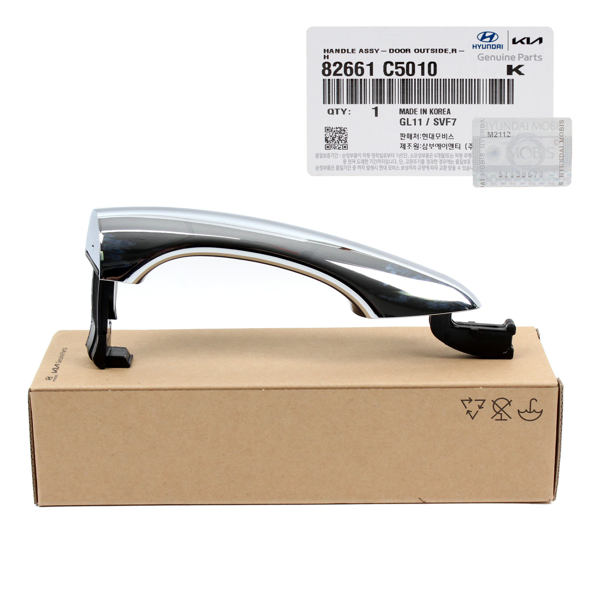 GENUINE Outside Door Handle RIGHT PASSENENGER for 16-20 Kia Sorento 82661C5010