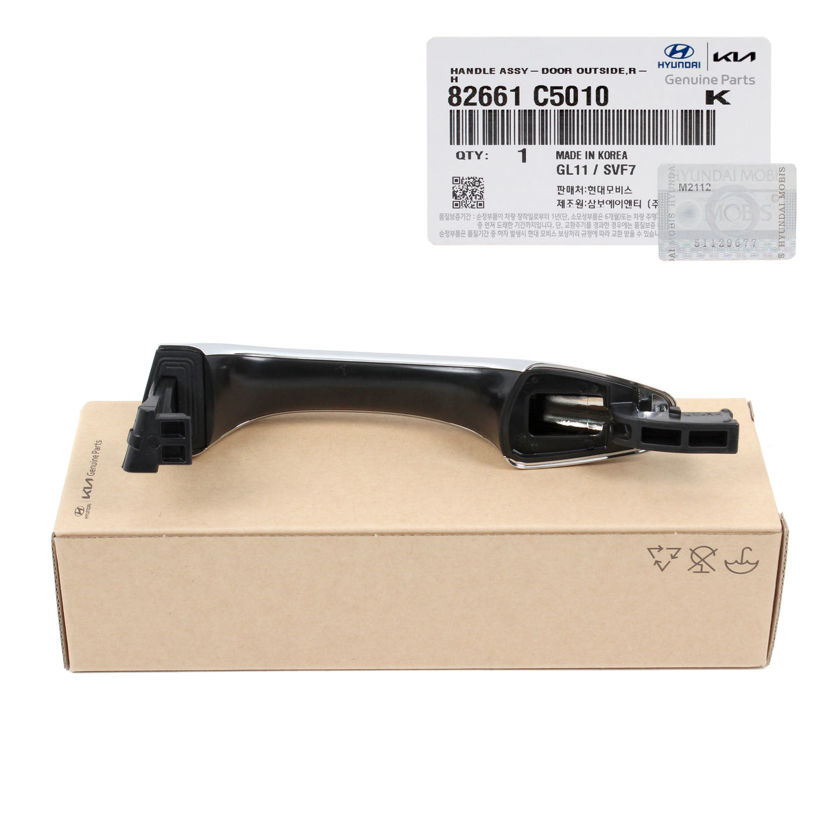 GENUINE Outside Door Handle RIGHT PASSENENGER for 16-20 Kia Sorento 82661C5010