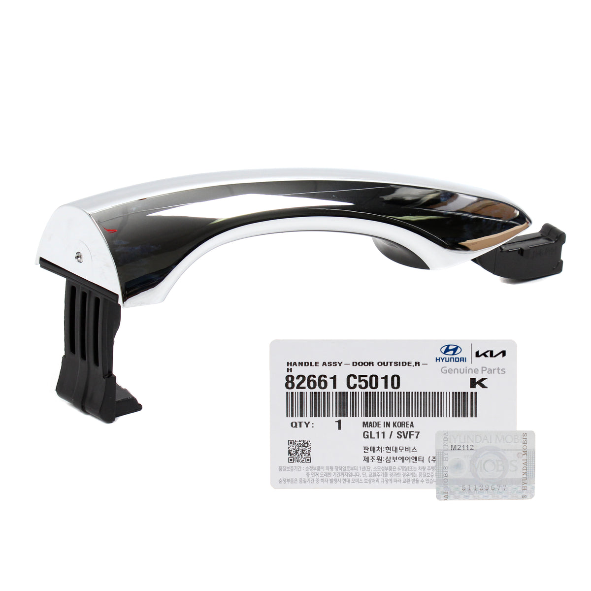 GENUINE Outside Door Handle RIGHT PASSENENGER for 16-20 Kia Sorento 82661C5010