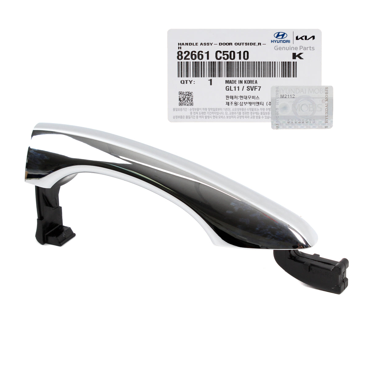 GENUINE Outside Door Handle RIGHT PASSENENGER for 16-20 Kia Sorento 82661C5010