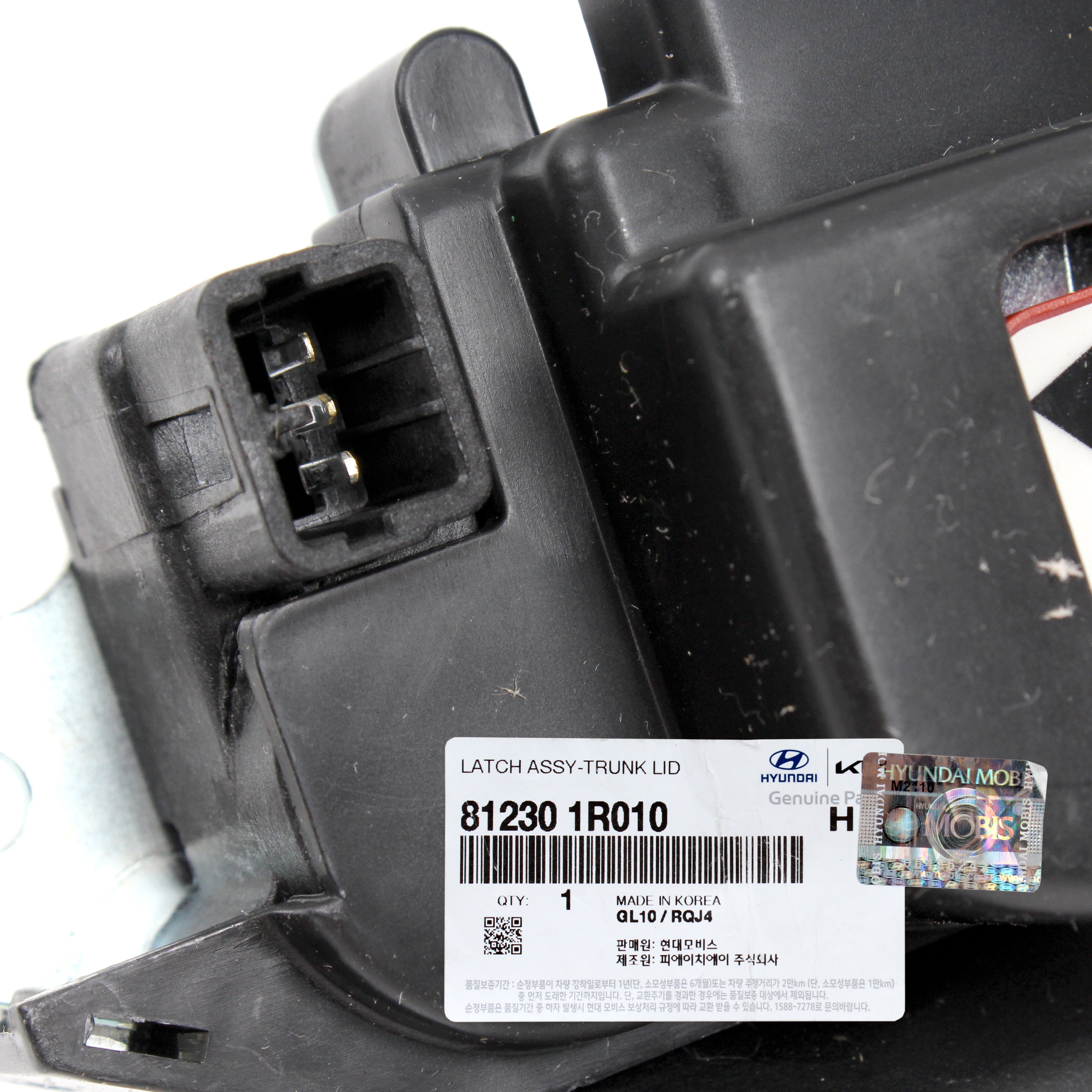Genuine OEM Hyundai Hood Lock Latch For 2012-2017 Accent – Direct Fit Steel Black Front Latch With 90-Day Warranty