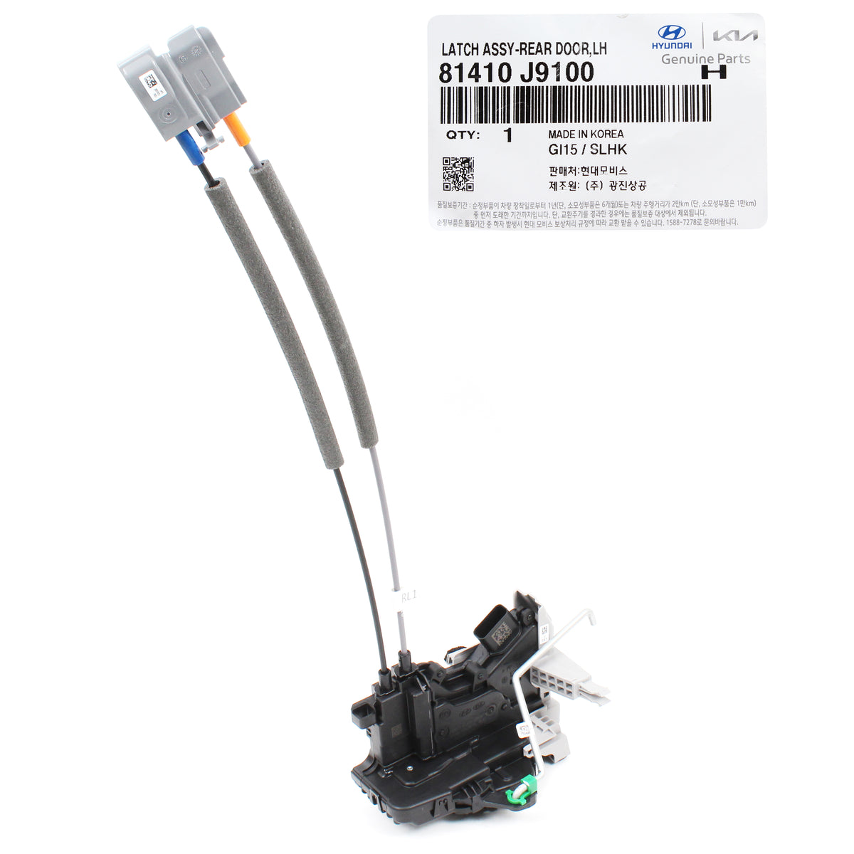 GENUINE Door Lock Actuator REAE LEFT DRIVER for 18-21 Hyundai Kona 81410J9100