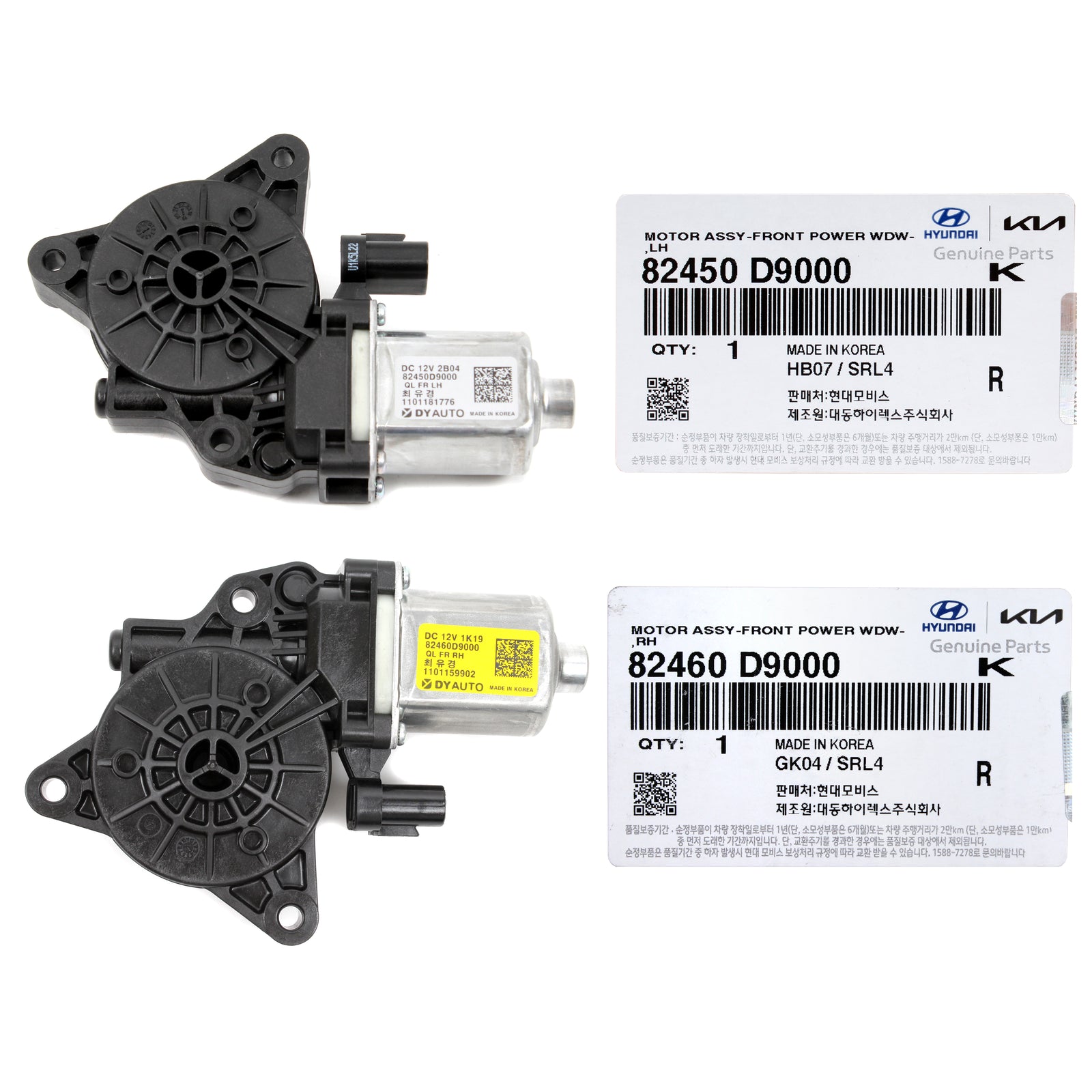 GENUINE Window Motor FRONT LEFT & RIGHT for 17-21 Kia Sportage OEM 82460D9000