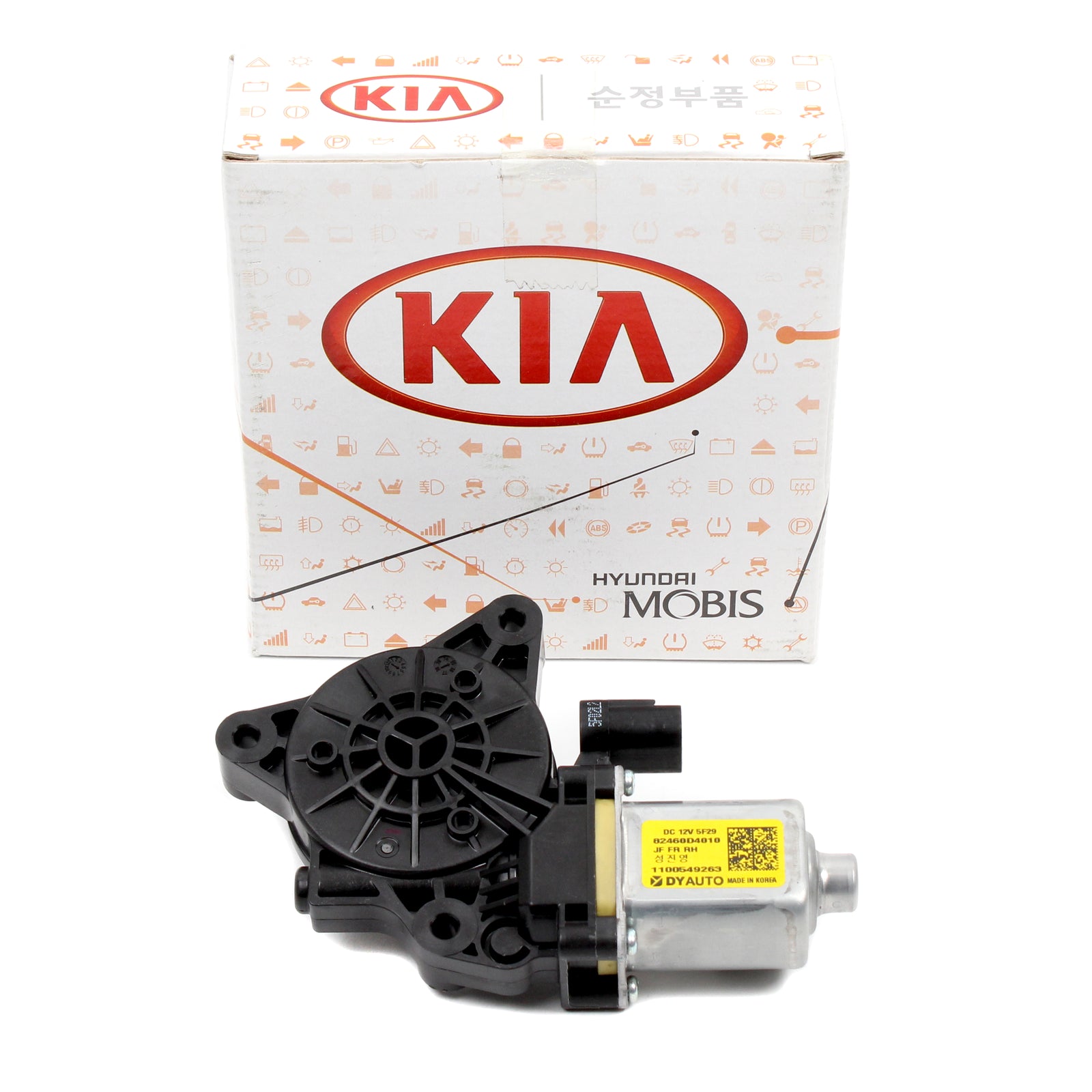 GENUINE Power Window Motor FRONT RIGHT PASSNGR for 16-20 Kia Optima 82460D4010