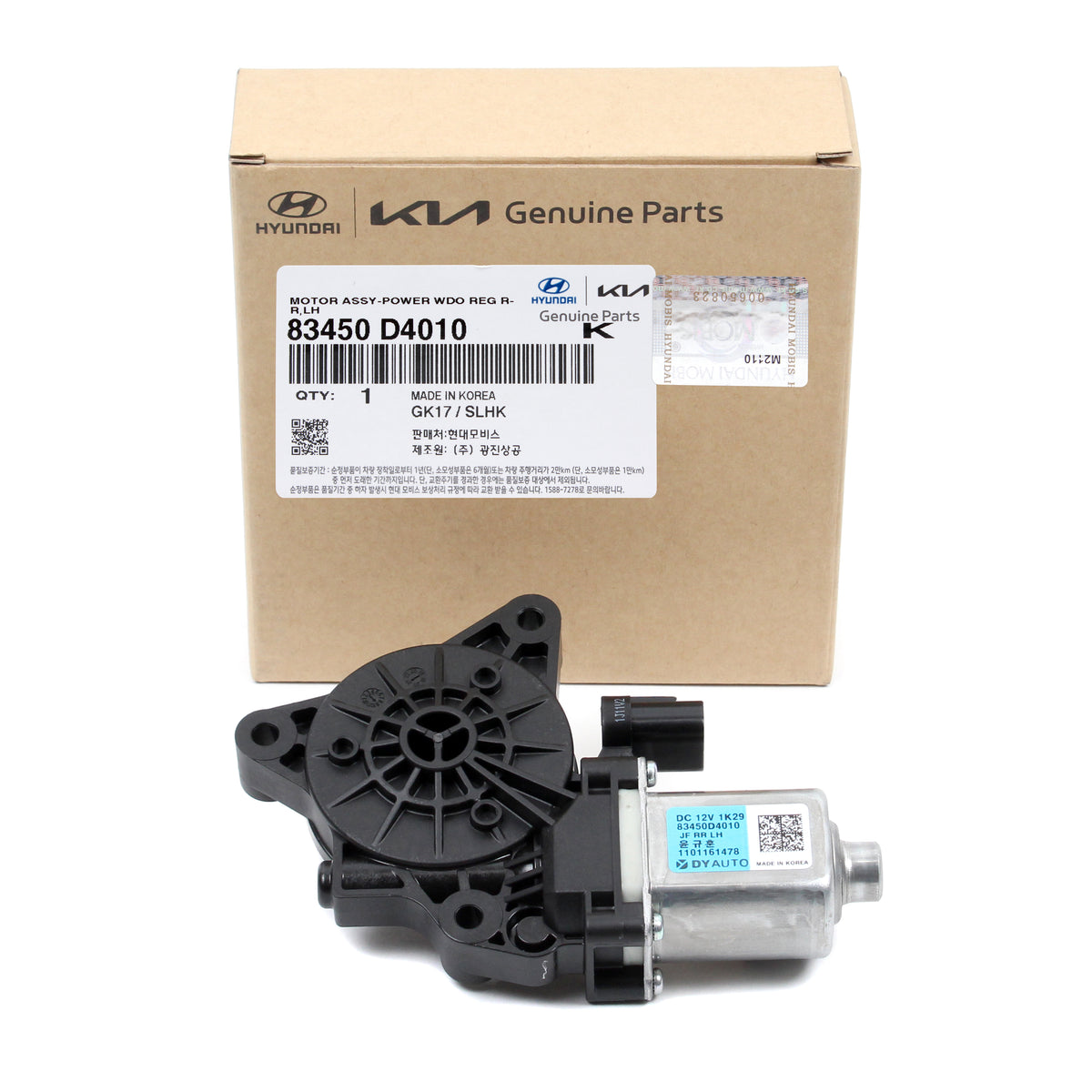 GENUINE Power Window Motor FRONT LEFT DRIVER for 16-20 Kia Optima 83450D4010