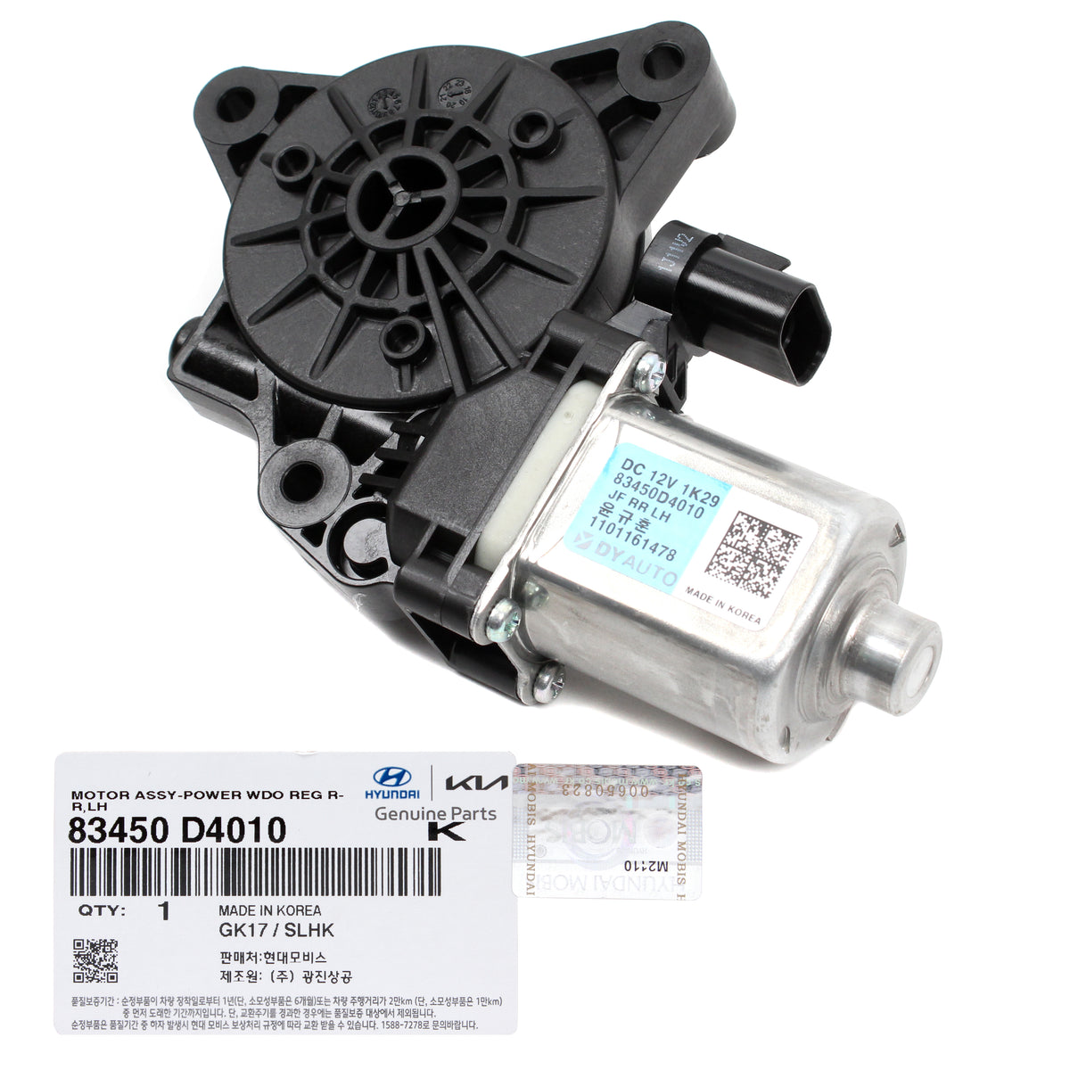 GENUINE Power Window Motor FRONT LEFT DRIVER for 16-20 Kia Optima 83450D4010