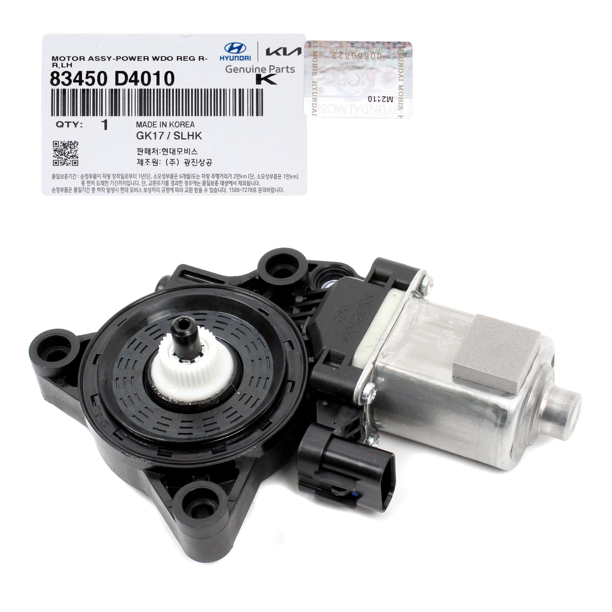 GENUINE Power Window Motor FRONT LEFT DRIVER for 16-20 Kia Optima 83450D4010