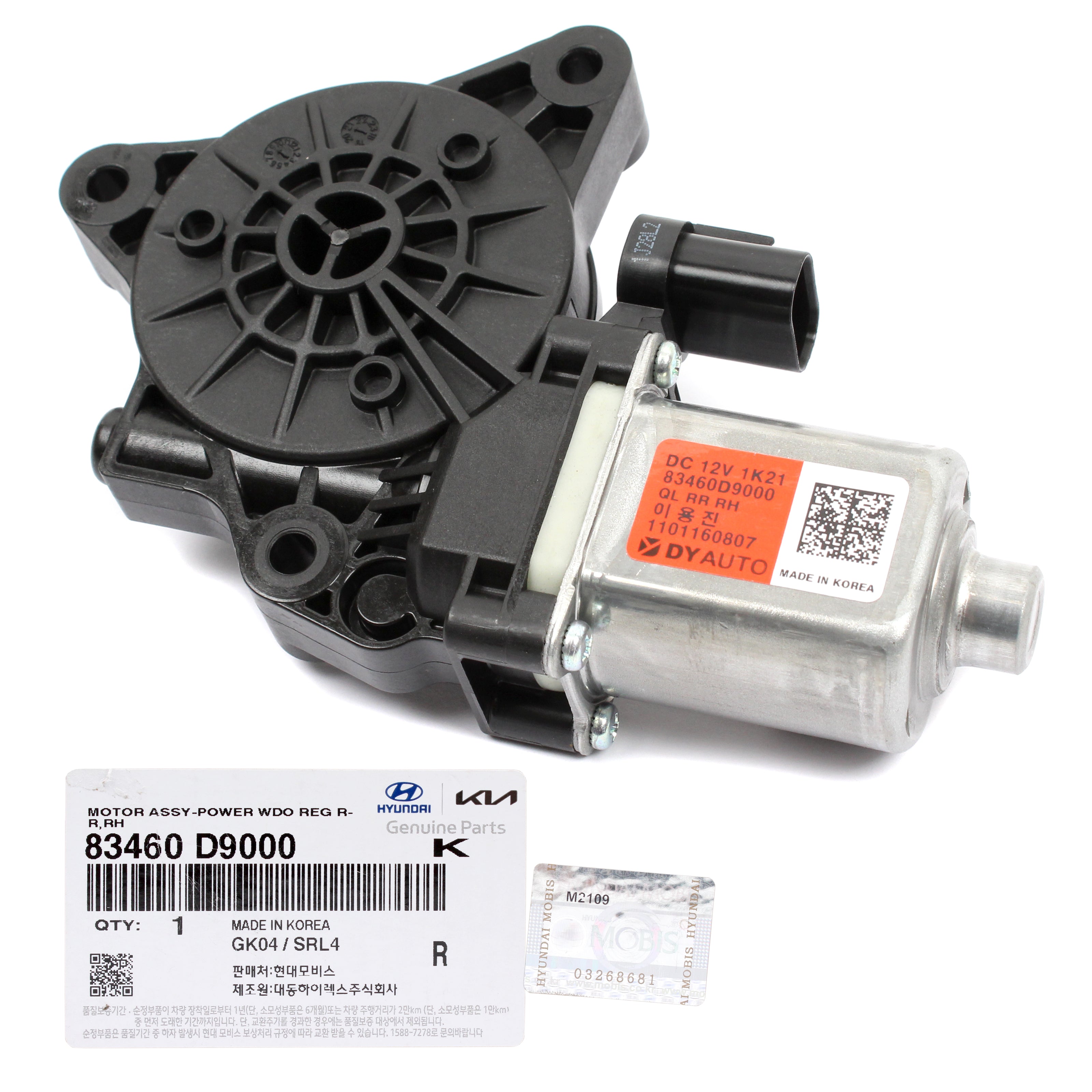 Window Motor For Rear GENUINE Power Window Motor REAR RIGHT for 2017-2021 Kia Sportage 83460 ...