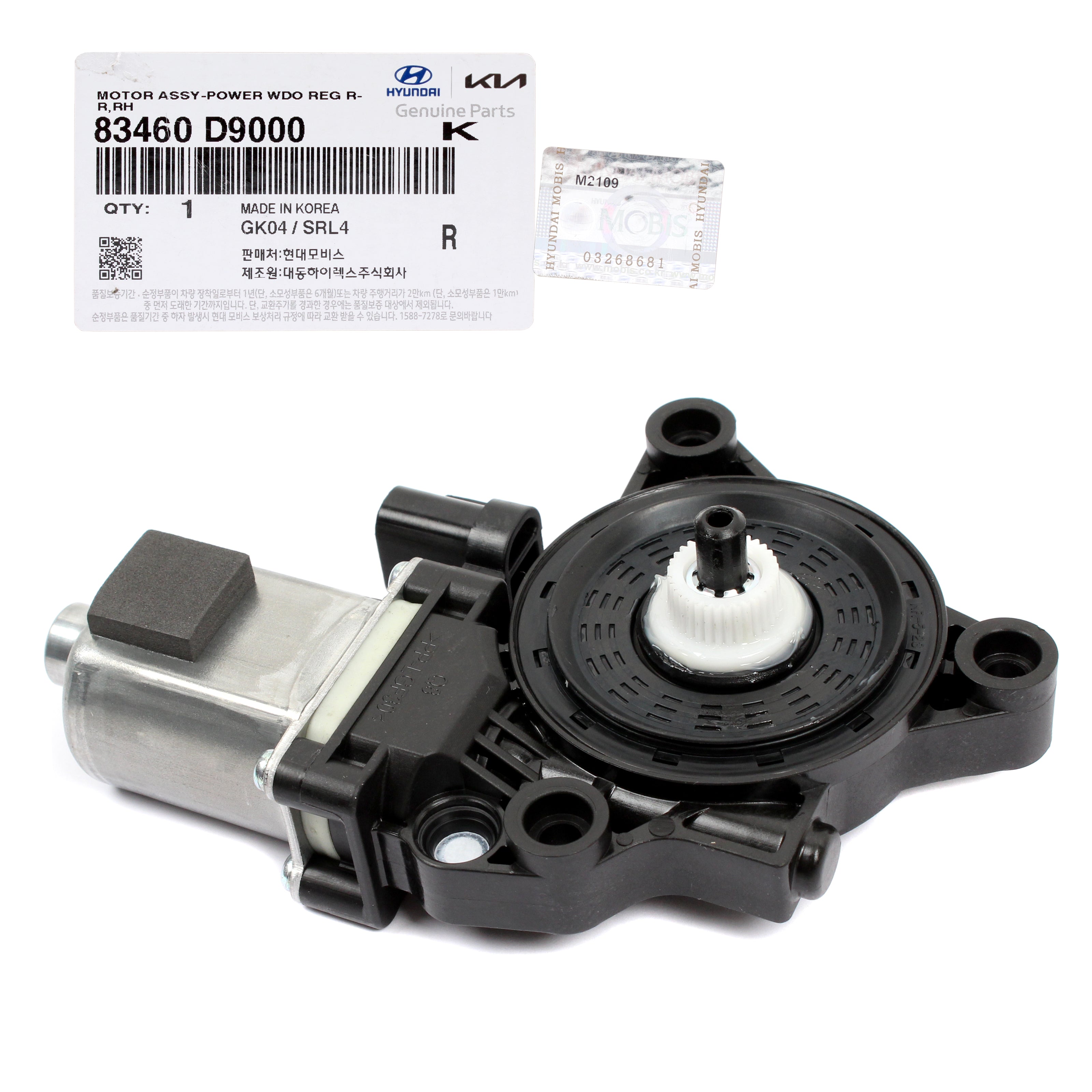 Window Motor For Rear GENUINE Power Window Motor REAR RIGHT for 2017-2021 Kia Sportage 83460 ...