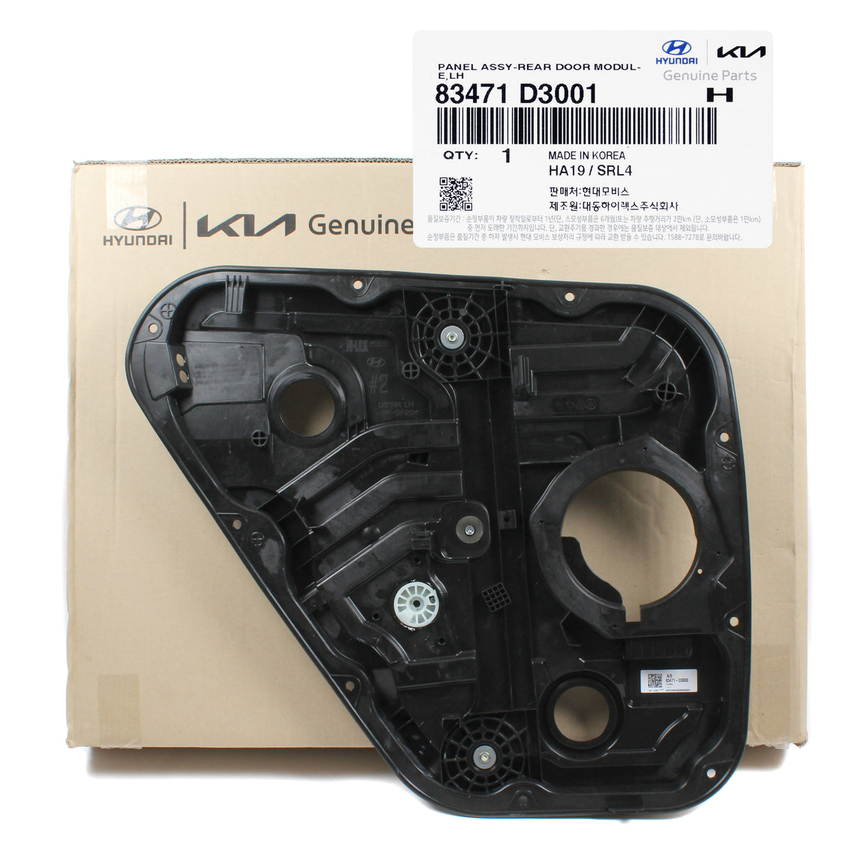 GENUINE Window Regulator REAR LEFT DRIVER for 16-21 Hyundai Tucson 83471D3001