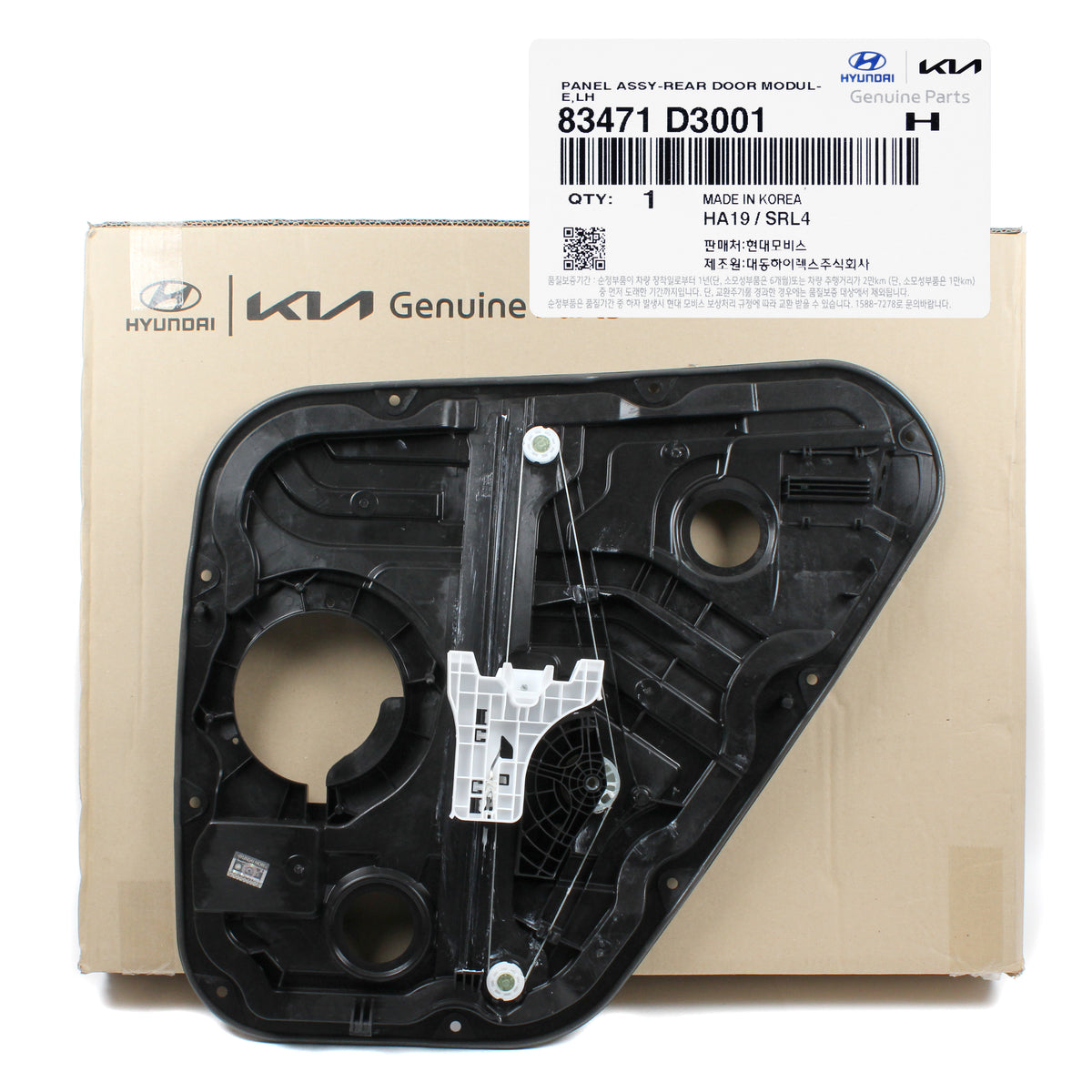 GENUINE Window Regulator REAR LEFT DRIVER for 16-21 Hyundai Tucson 83471D3001