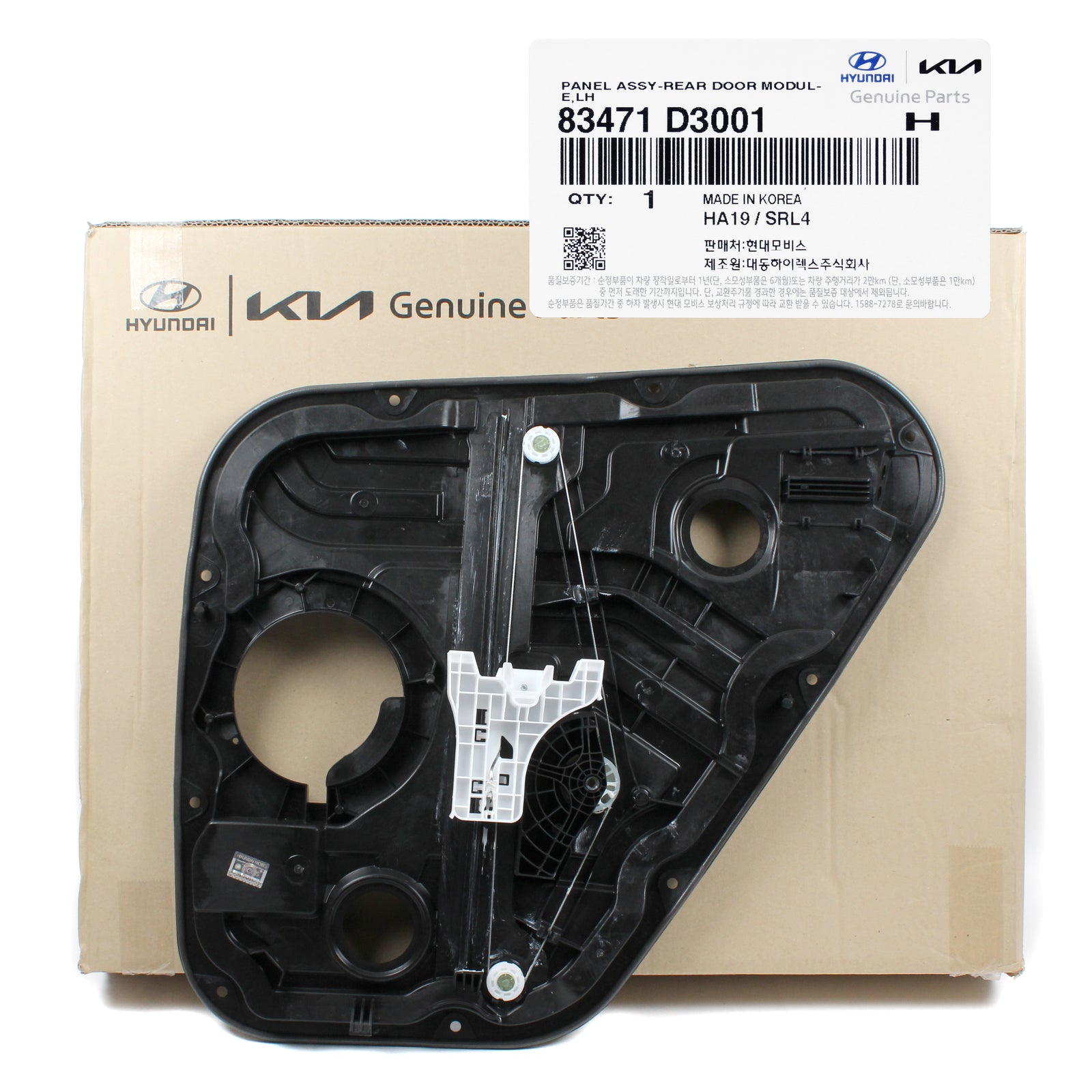 GENUINE Window Regulator REAR LEFT DRIVER for 16-21 Hyundai Tucson 83471D3001