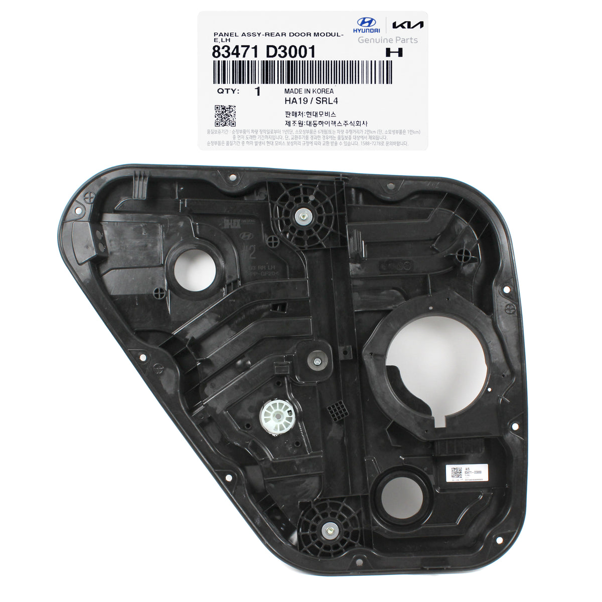 GENUINE Window Regulator REAR LEFT DRIVER for 16-21 Hyundai Tucson 83471D3001