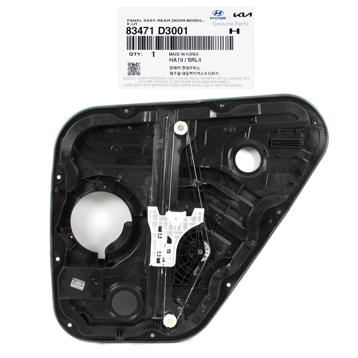 GENUINE Window Regulator REAR LEFT DRIVER for 16-21 Hyundai Tucson 83471D3001